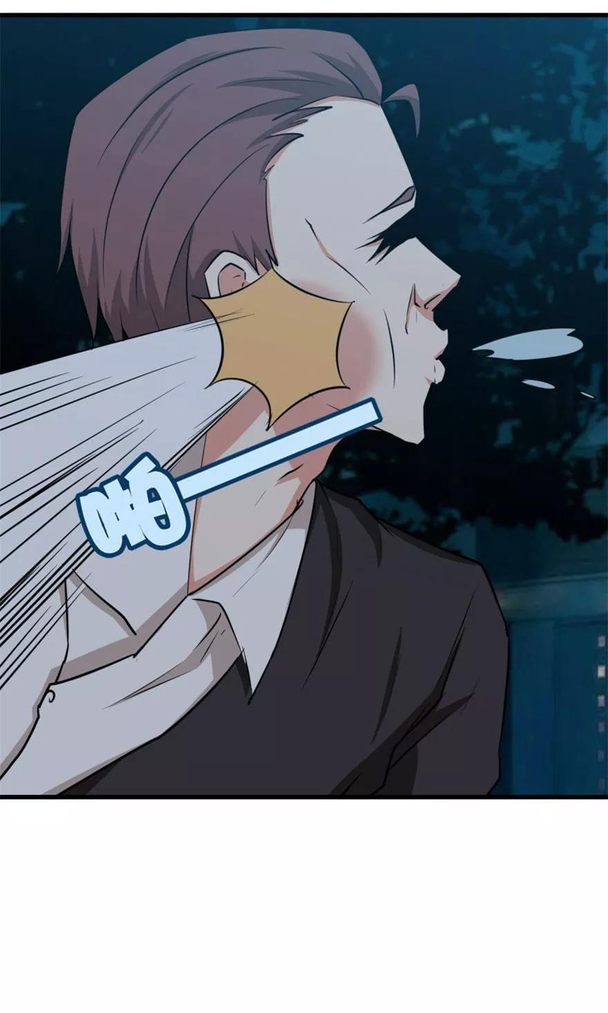 Read My Pretty Tenants (Colored) chapter 15 image 8 on Lezhin
