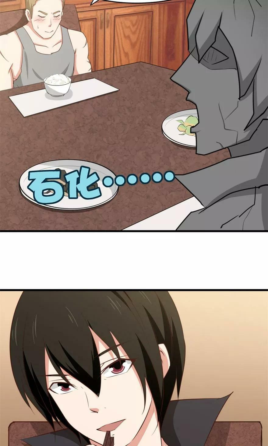 Read My Pretty Tenants (Colored) chapter 16 image 23 on Lezhin