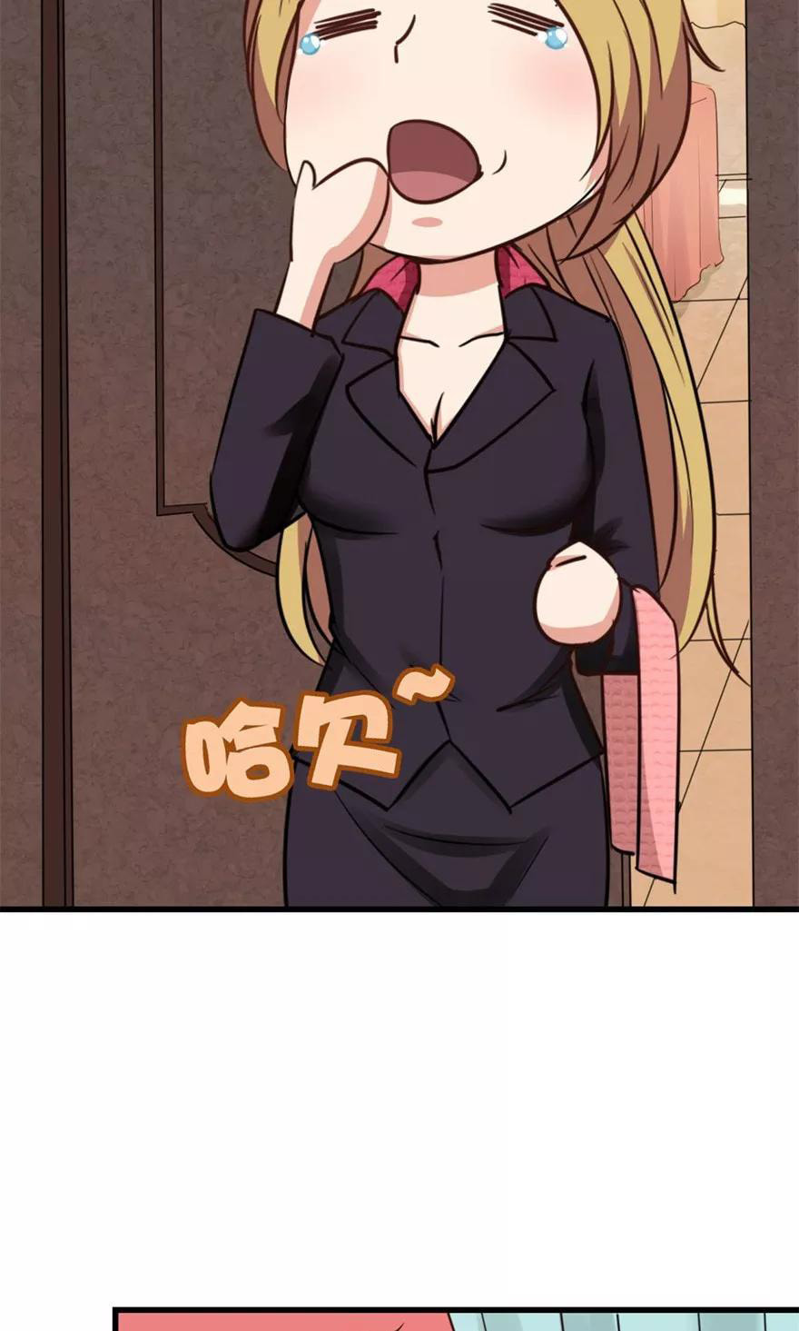 Read My Pretty Tenants (Colored) chapter 16 image 4 on Lezhin