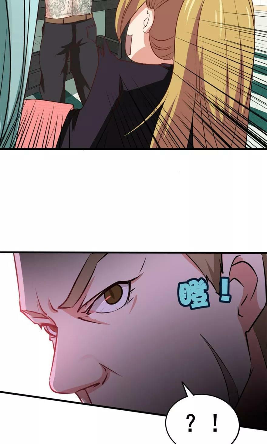 Read My Pretty Tenants (Colored) chapter 16 image 6 on Lezhin