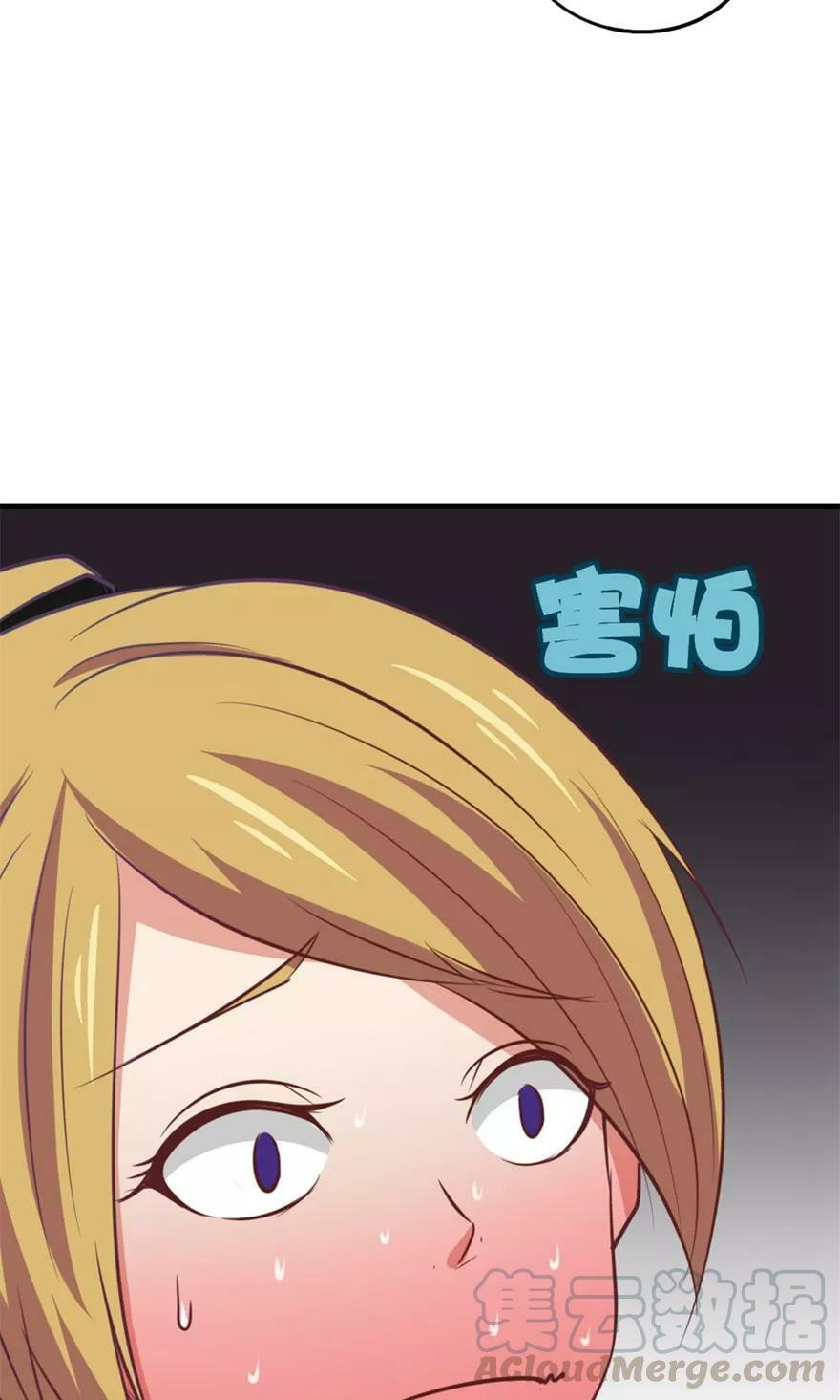 Read My Pretty Tenants (Colored) chapter 16 image 7 on Lezhin