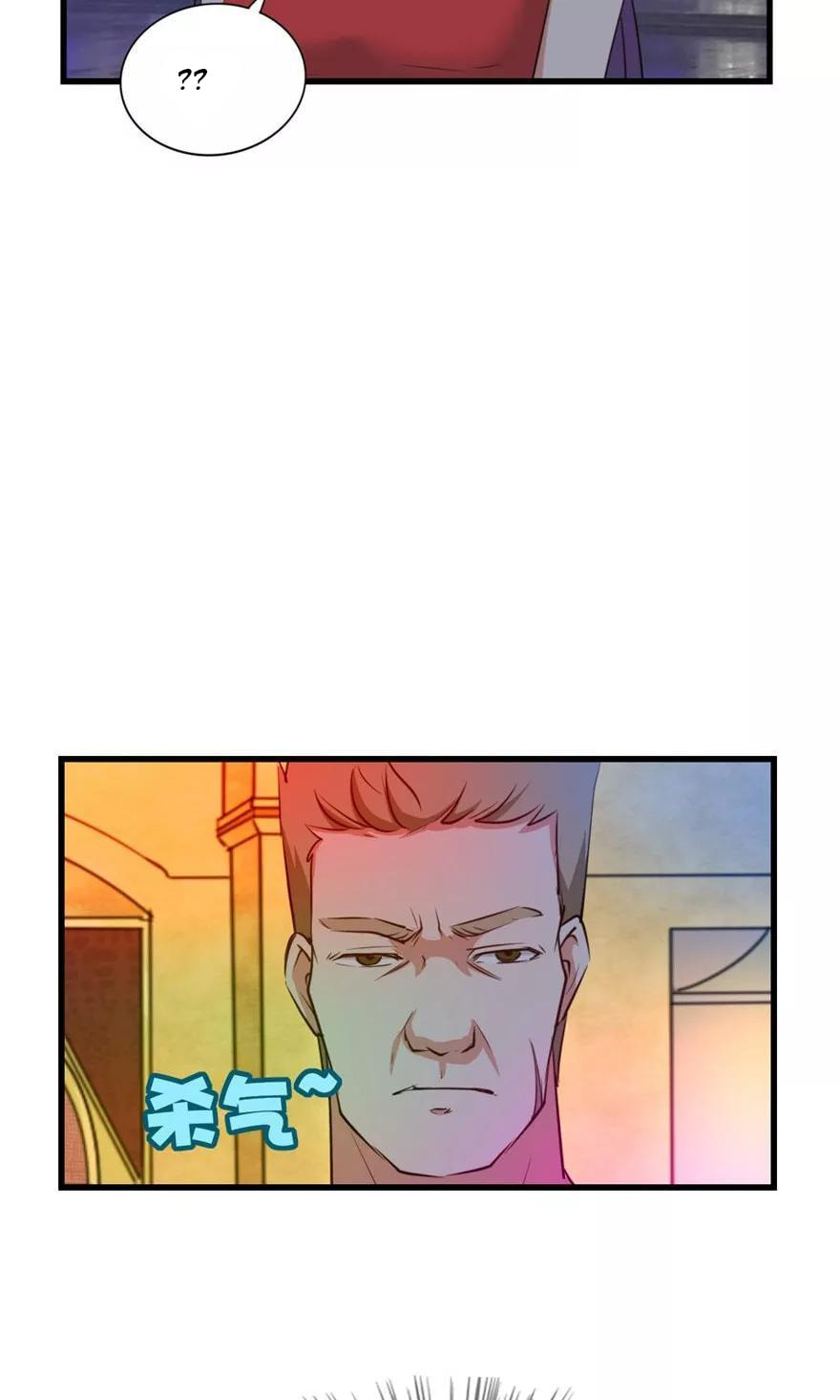 Read My Pretty Tenants (Colored) chapter 17 image 20 on Lezhin