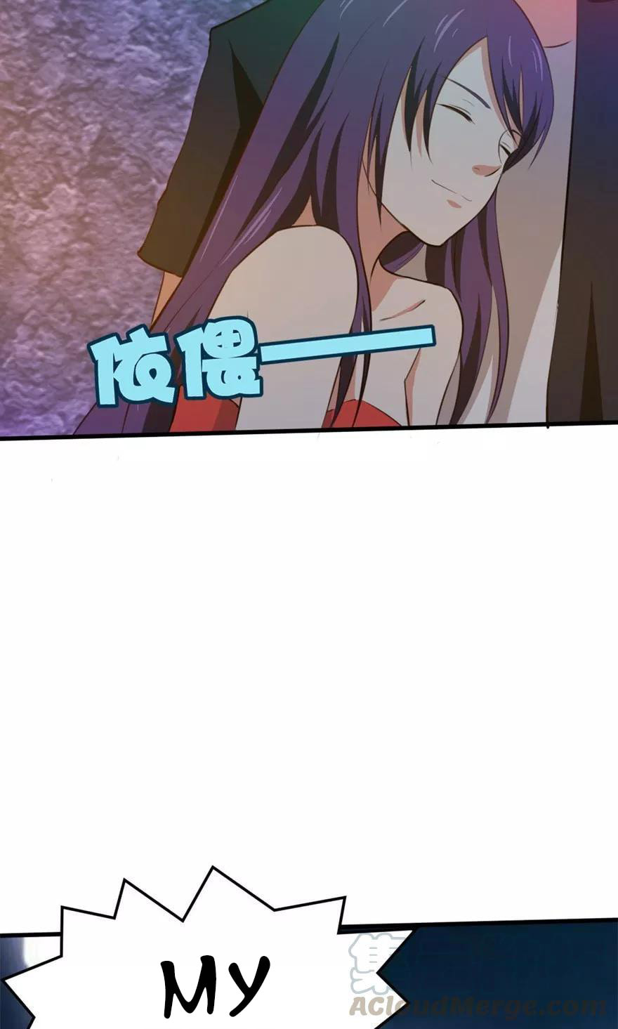 Read My Pretty Tenants (Colored) chapter 17 image 35 on Lezhin