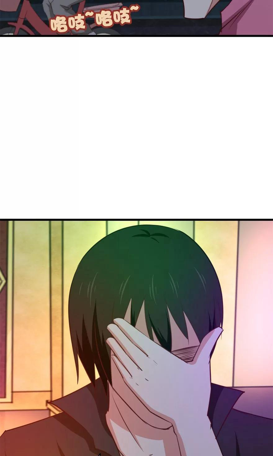 Read My Pretty Tenants (Colored) chapter 18 image 9 on Lezhin