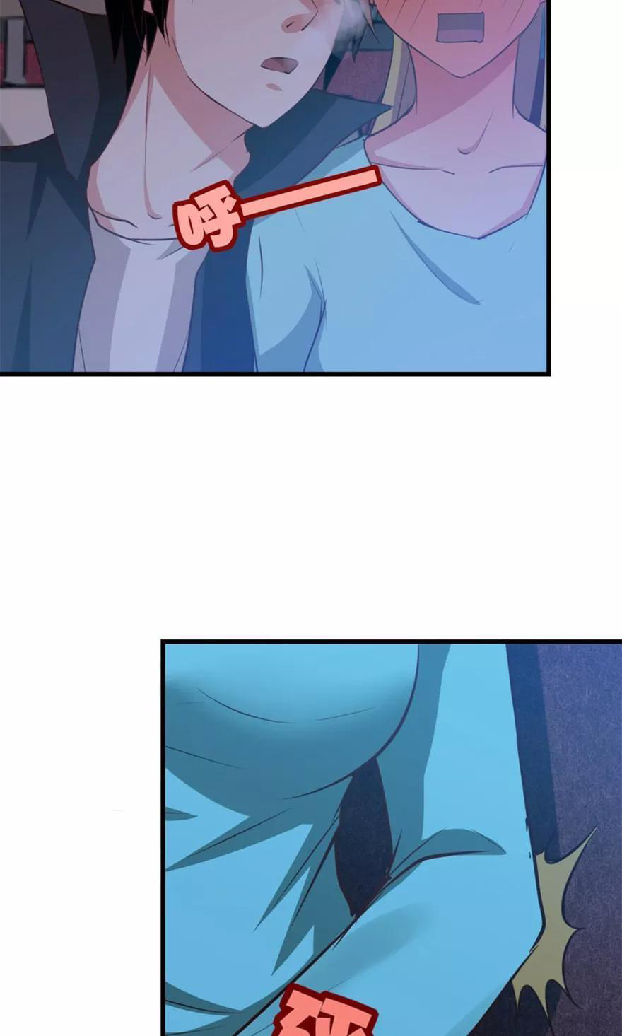 Read My Pretty Tenants (Colored) chapter 20 image 16 on Lezhin