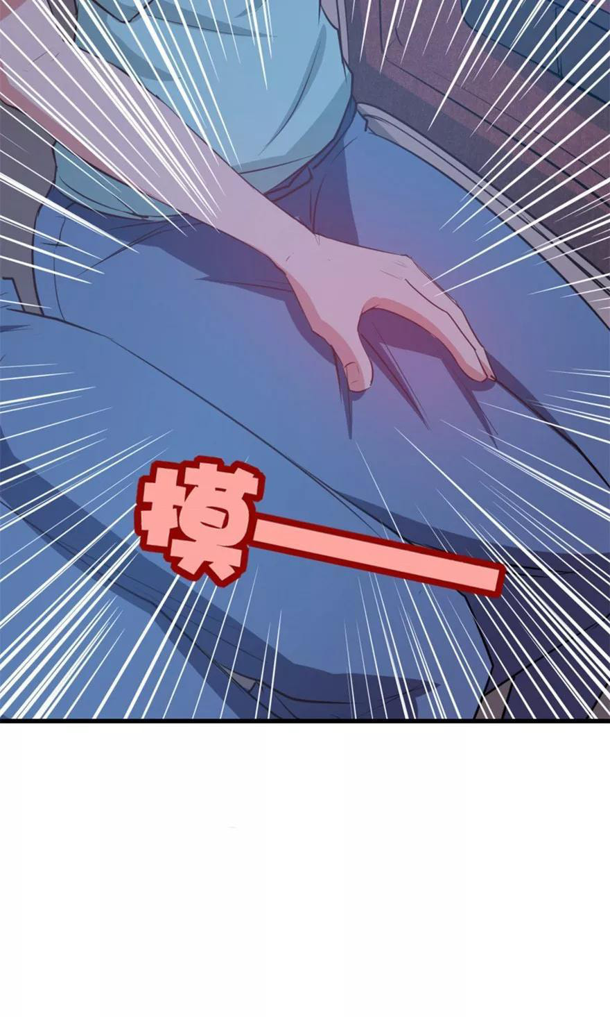 Read My Pretty Tenants (Colored) chapter 20 image 24 on Lezhin