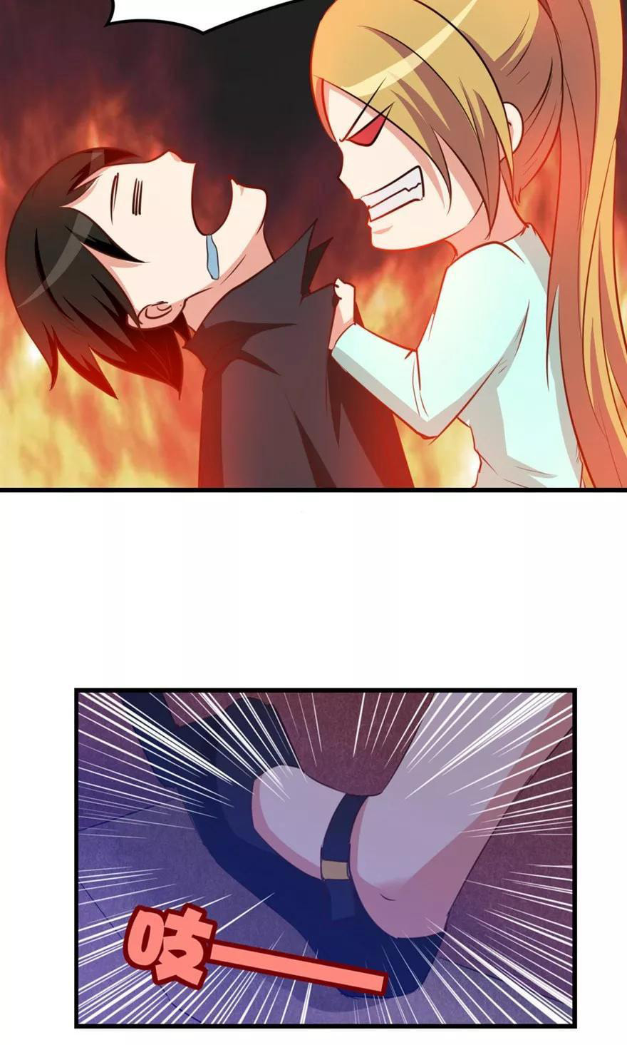 Read My Pretty Tenants (Colored) chapter 20 image 27 on Lezhin