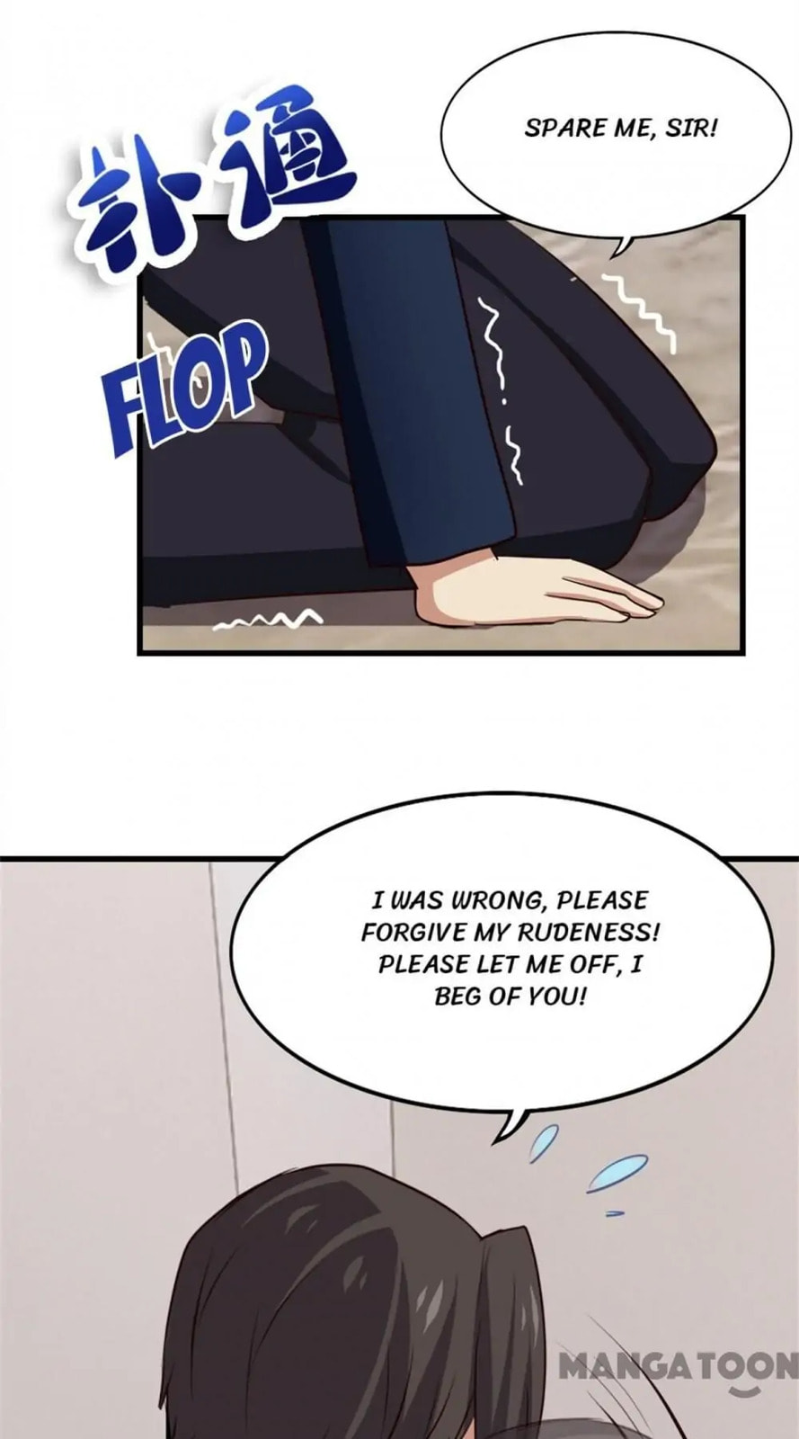 Read My Pretty Tenants (Colored) chapter 208 image 25 on Lezhin