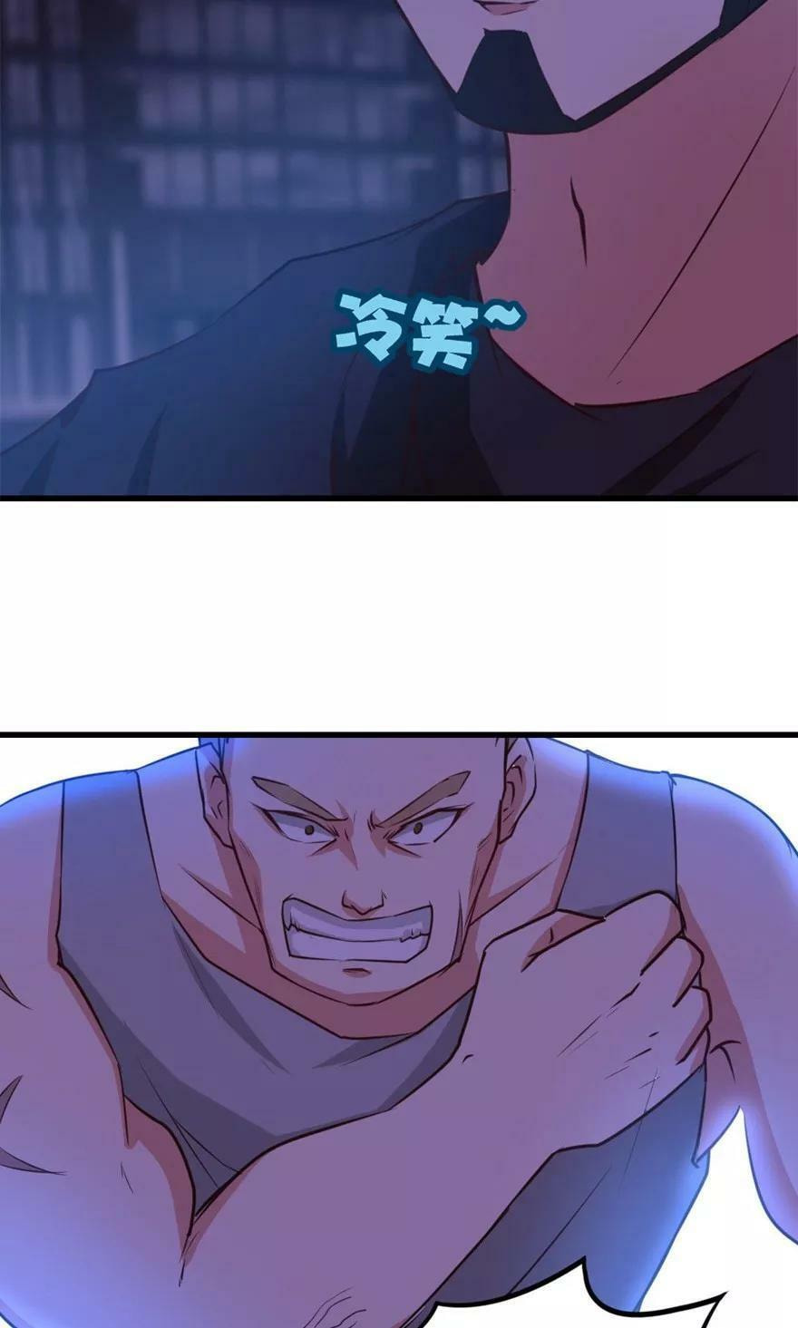 Read My Pretty Tenants (Colored) chapter 22 image 6 on Lezhin