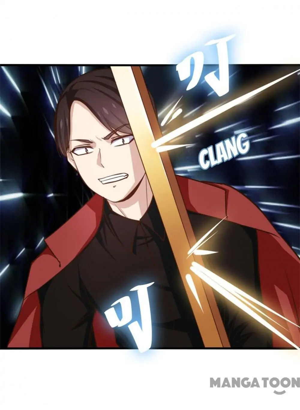 Read My Pretty Tenants (Colored) chapter 249 image 10 on Lezhin