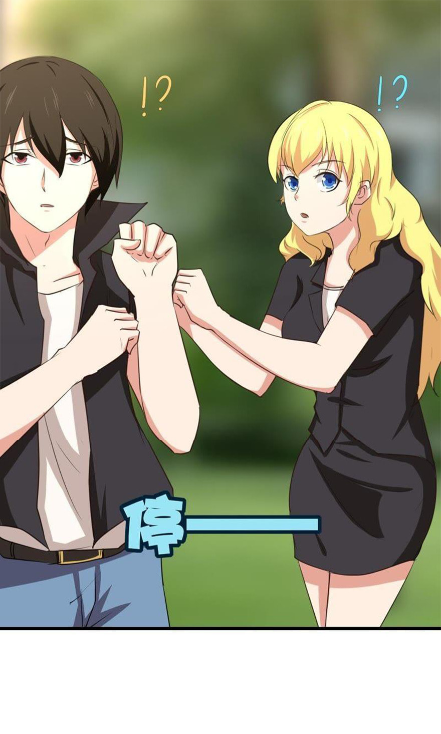 Read My Pretty Tenants (Colored) chapter 26 image 29 on Lezhin