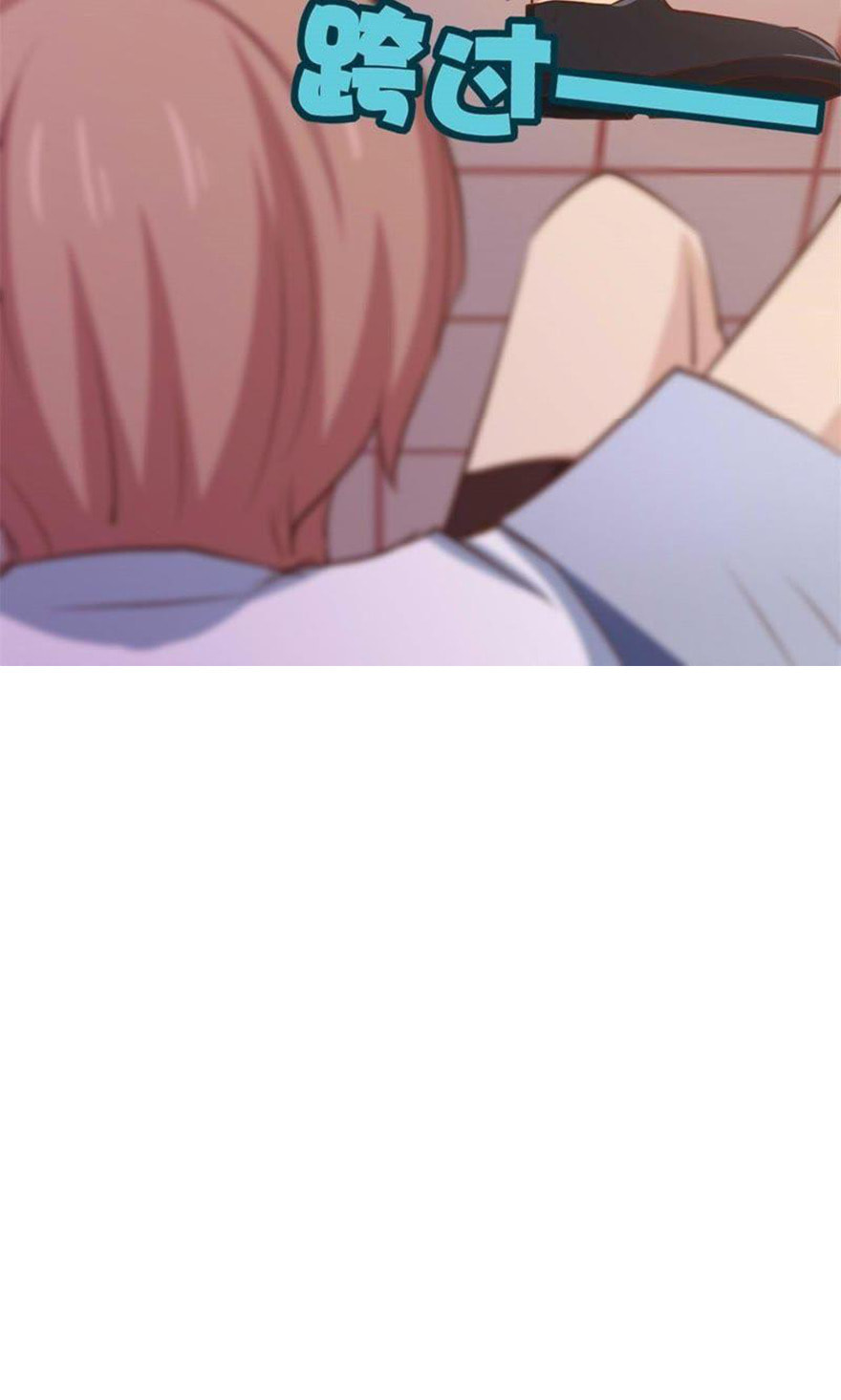 Read My Pretty Tenants (Colored) chapter 28 image 23 on Lezhin