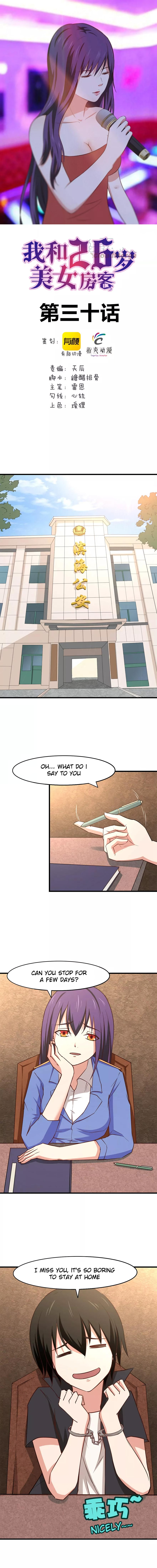 Read My Pretty Tenants (Colored) chapter 30 image 1 on Lezhin