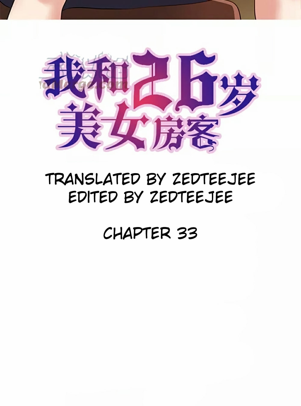 Read My Pretty Tenants (Colored) chapter 33 image 1 on Lezhin