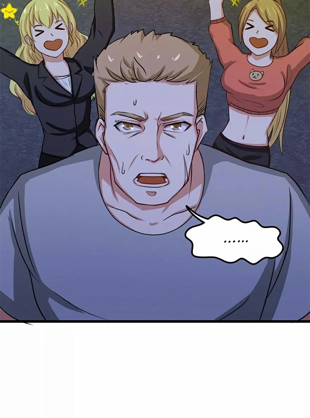 Read My Pretty Tenants (Colored) chapter 33 image 39 on Lezhin