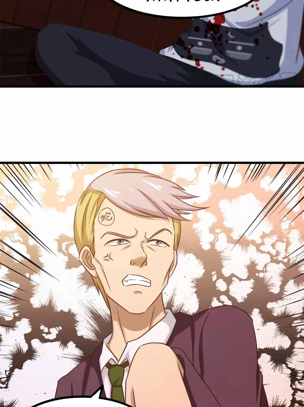 Read My Pretty Tenants (Colored) chapter 79 image 10 on Lezhin
