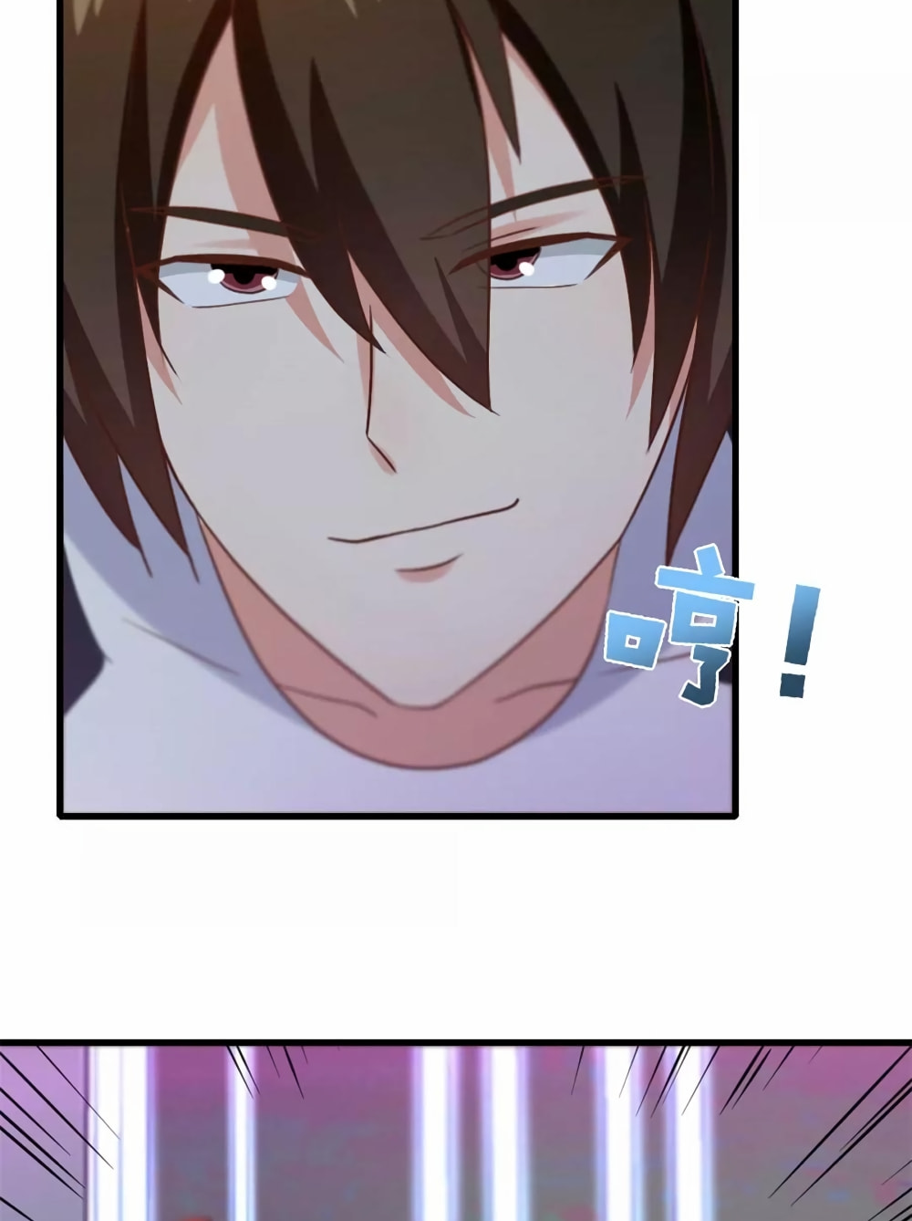 Read My Pretty Tenants (Colored) chapter 79 image 13 on Lezhin