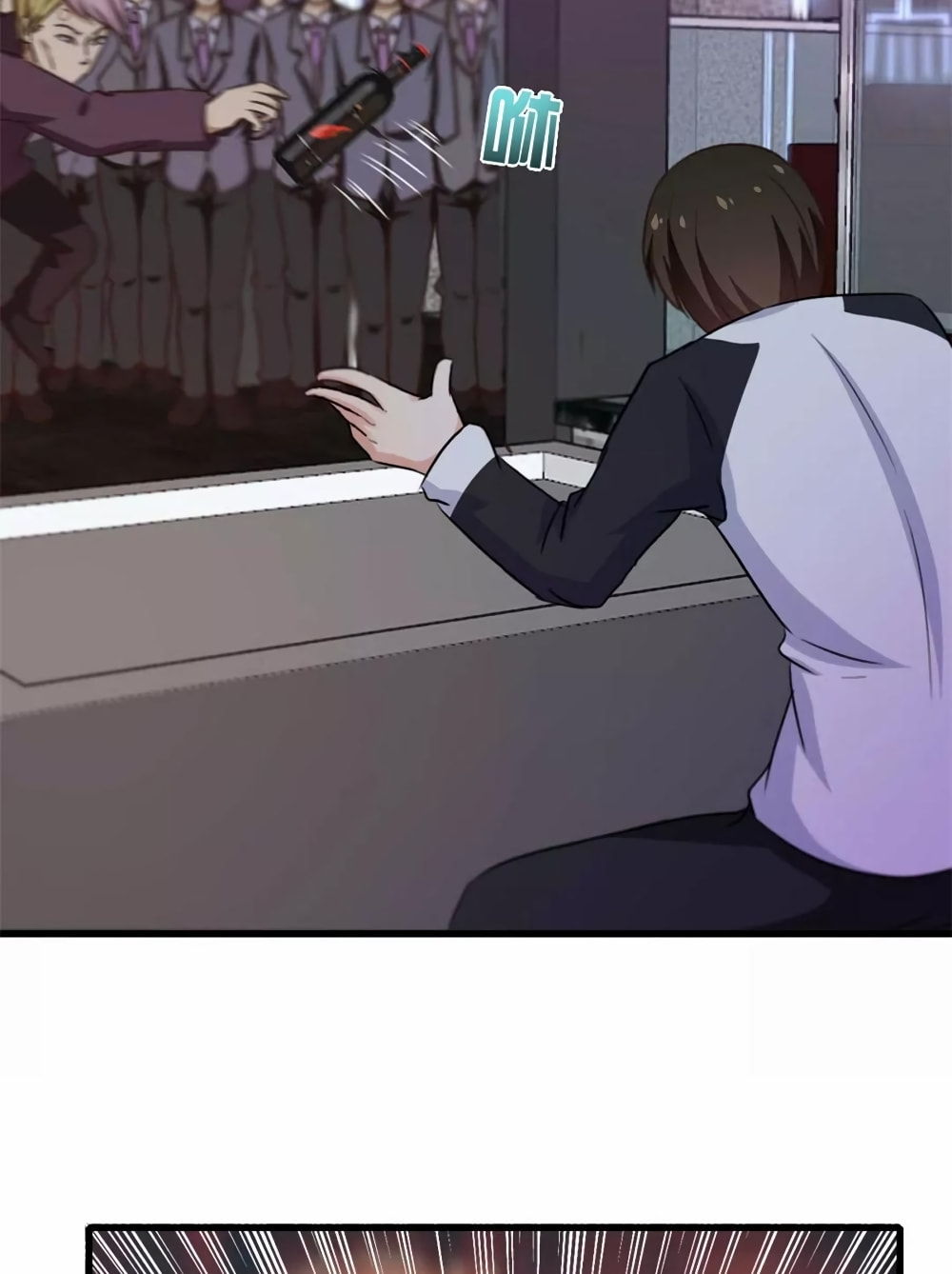 Read My Pretty Tenants (Colored) chapter 79 image 15 on Lezhin