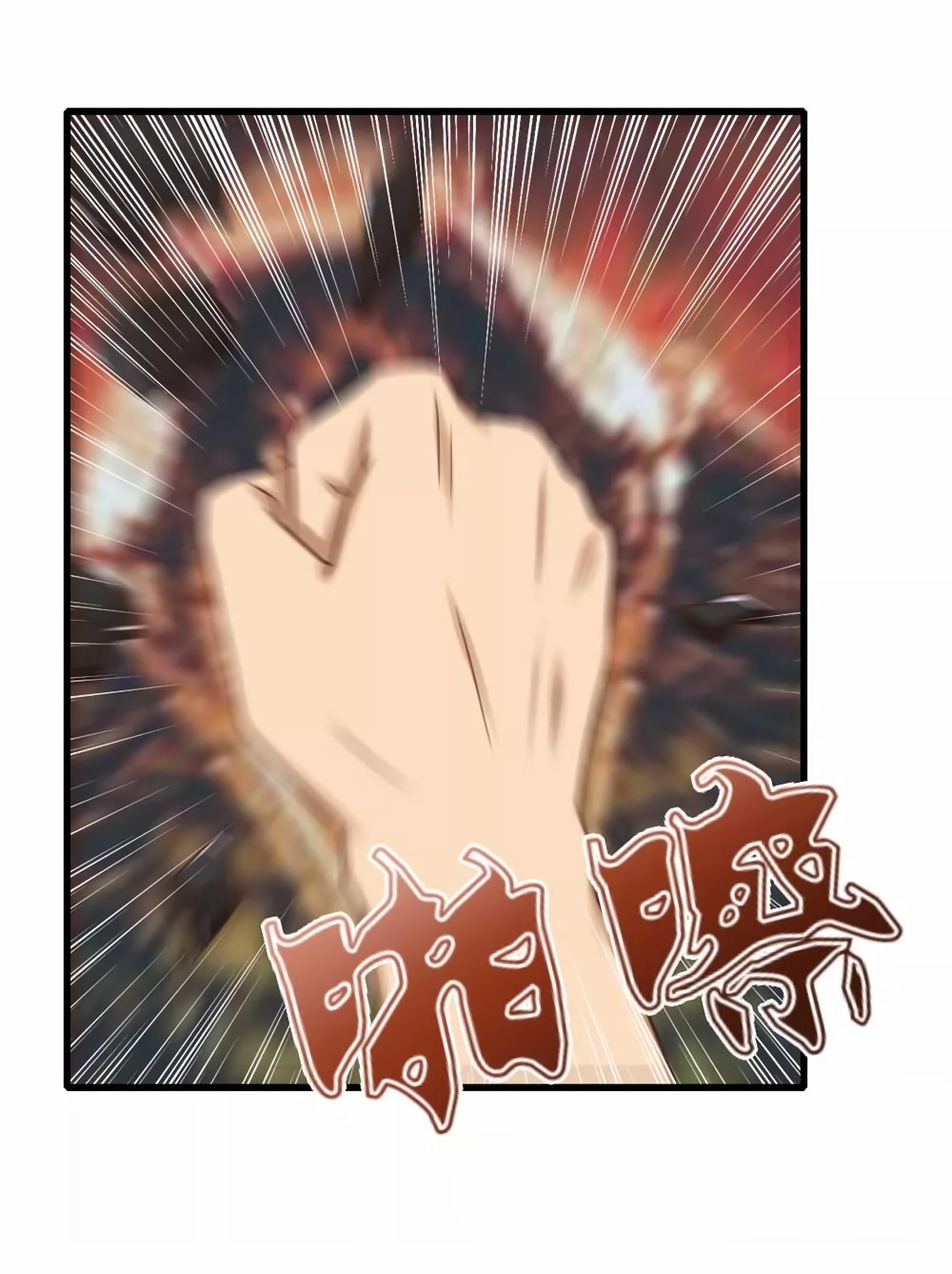 Read My Pretty Tenants (Colored) chapter 79 image 17 on Lezhin