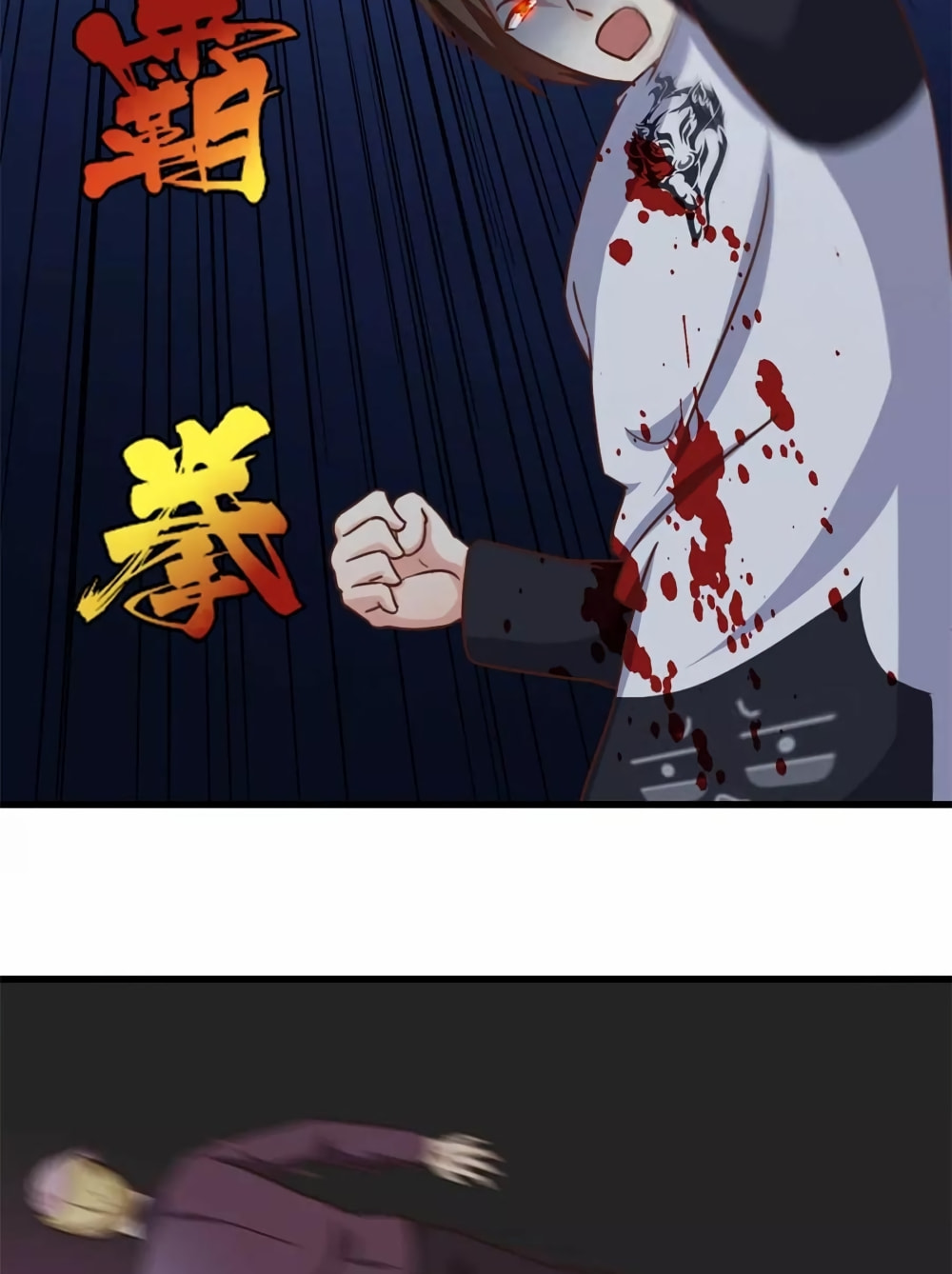 Read My Pretty Tenants (Colored) chapter 79 image 29 on Lezhin