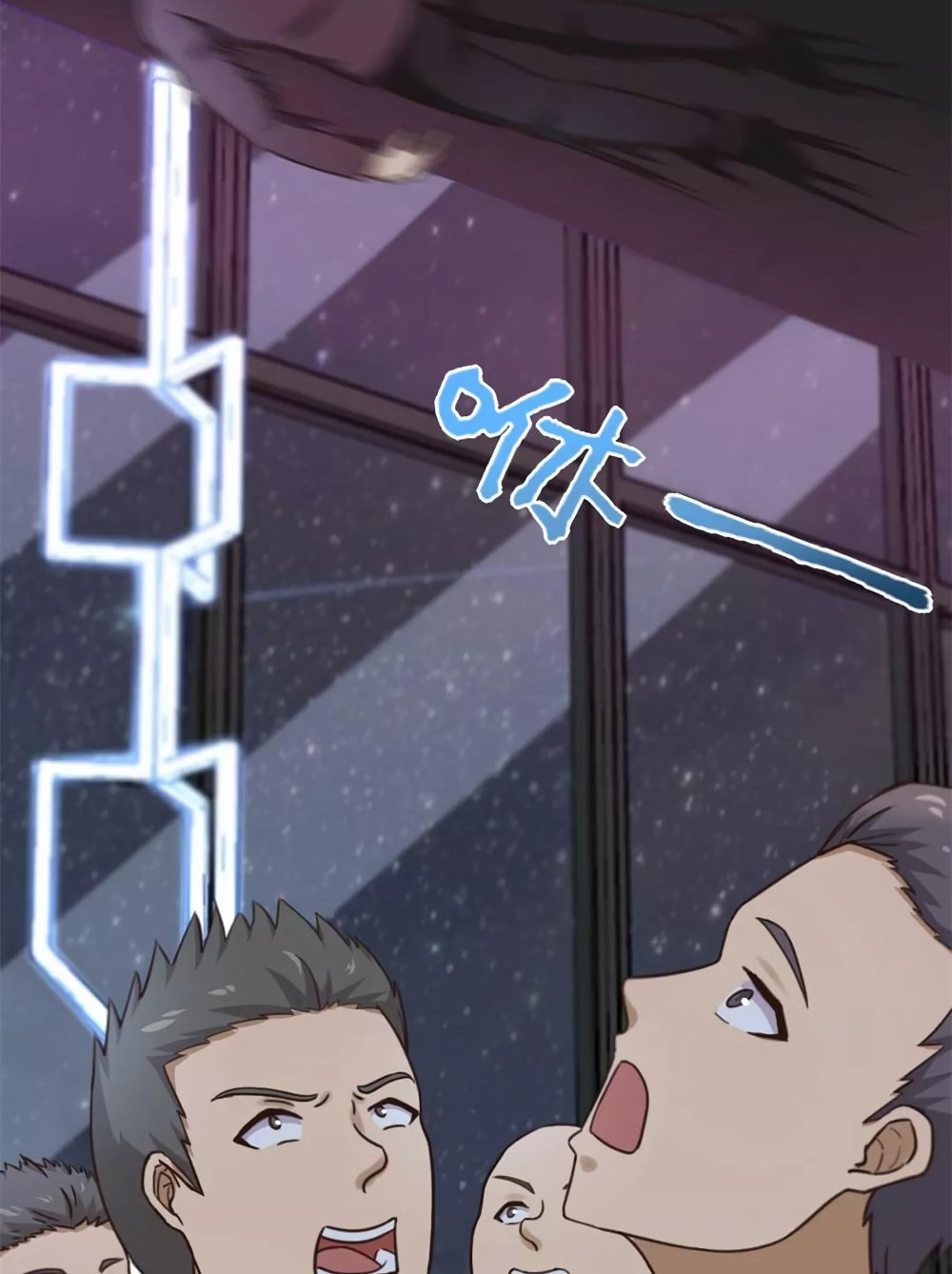 Read My Pretty Tenants (Colored) chapter 79 image 30 on Lezhin