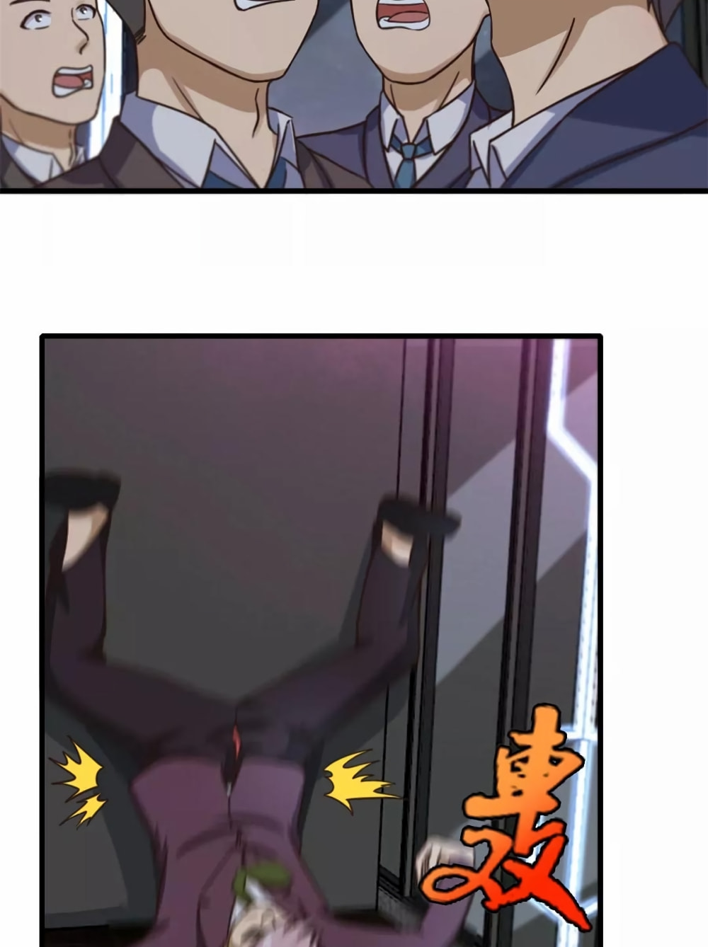 Read My Pretty Tenants (Colored) chapter 79 image 31 on Lezhin