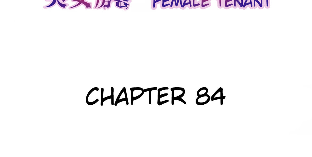 Read My Pretty Tenants (Colored) chapter 84 image 4 on Lezhin