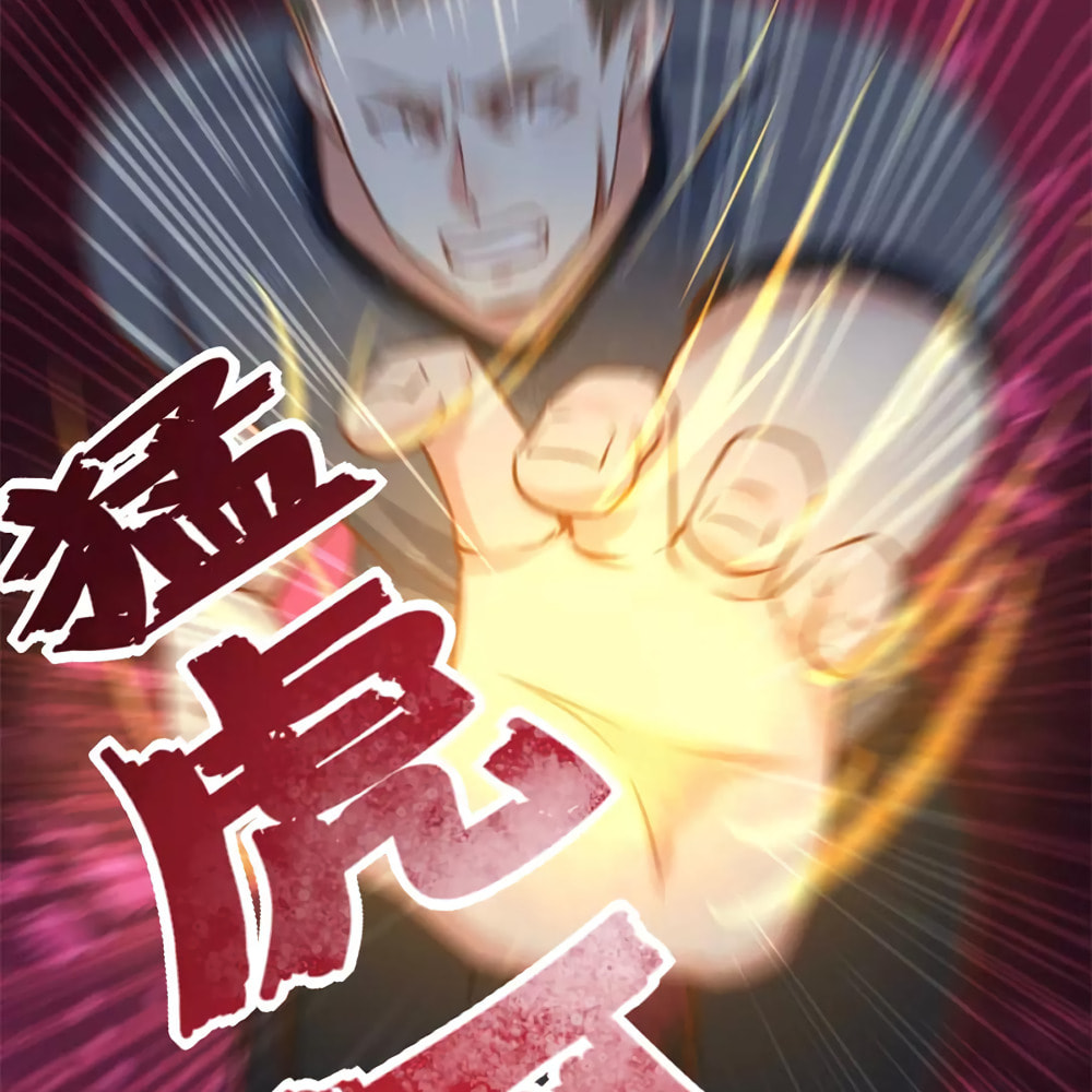 Read My Pretty Tenants (Colored) chapter 86 image 27 on Lezhin