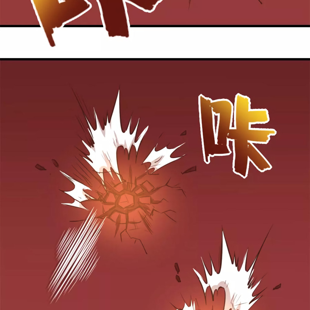 Read My Pretty Tenants (Colored) chapter 86 image 43 on Lezhin