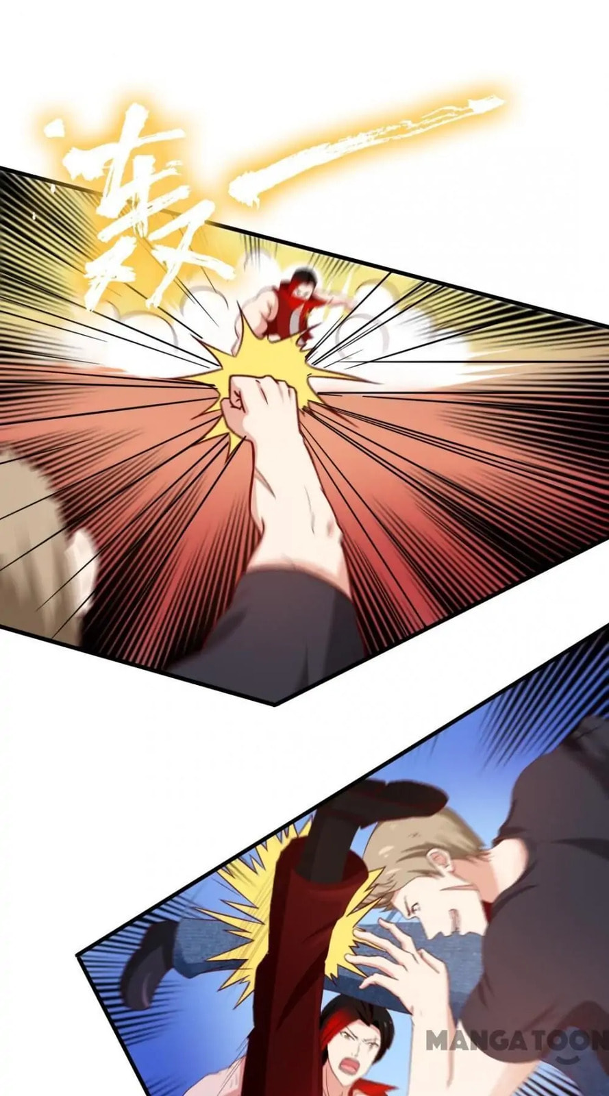 Read My Pretty Tenants (Colored) chapter 94 image 1 on Lezhin