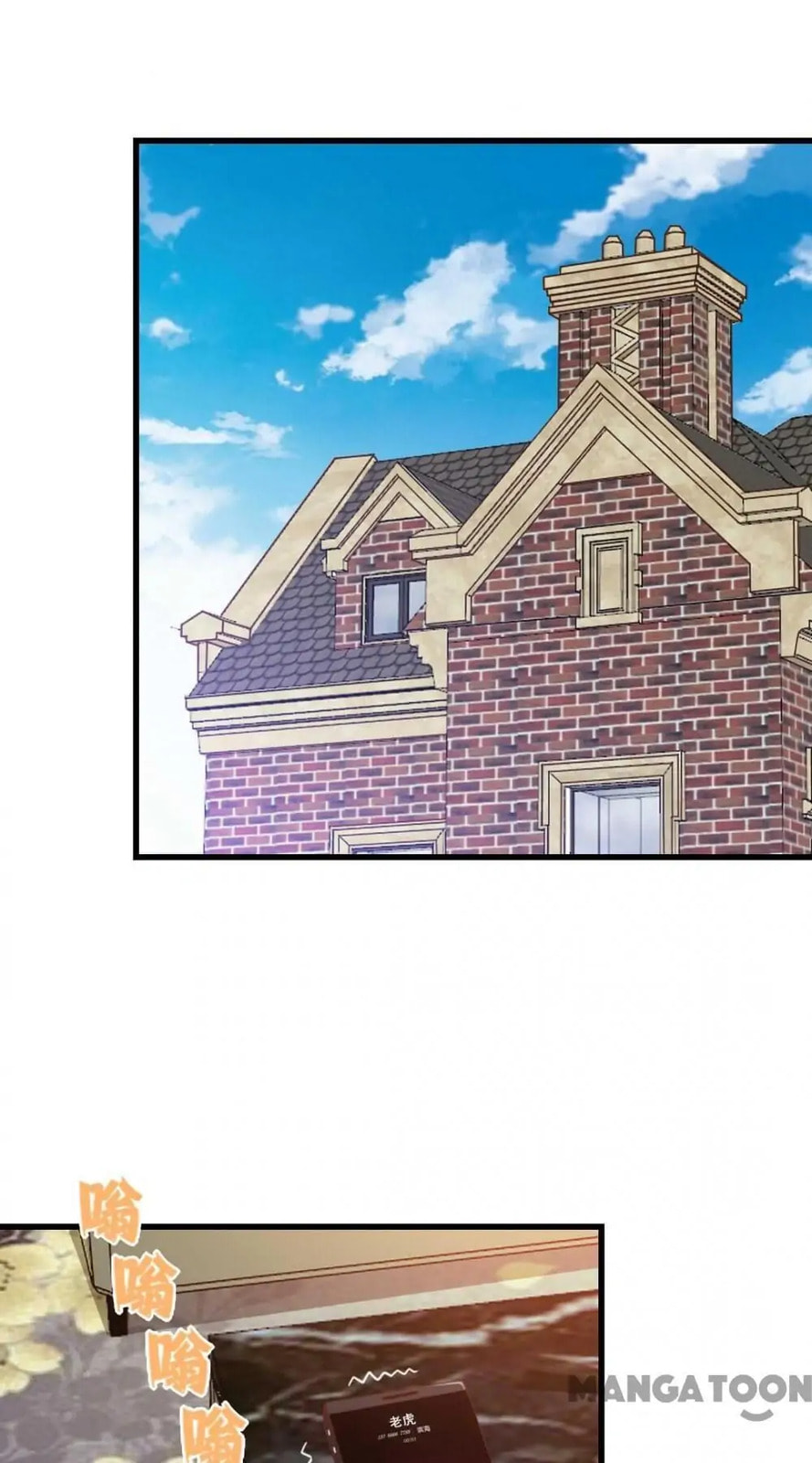 Read My Pretty Tenants (Colored) chapter 97 image 1 on Lezhin