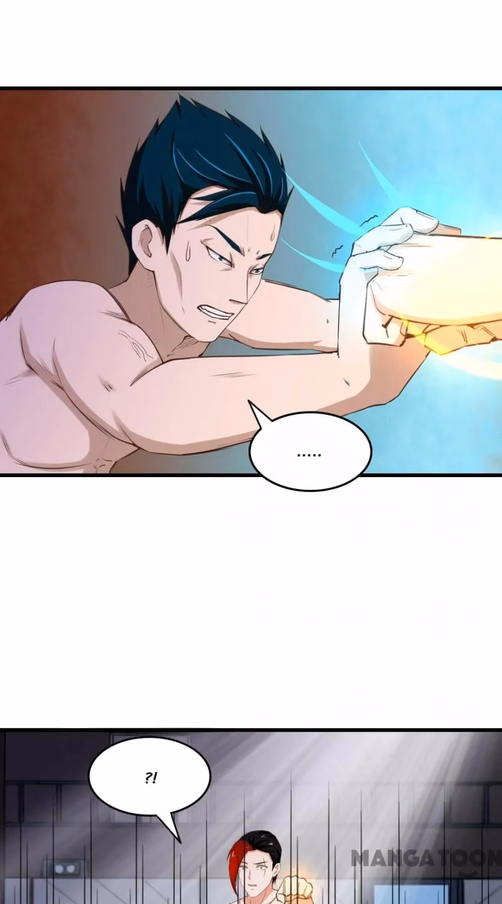 Read My Pretty Tenants chapter 106 image 11 on Lezhin