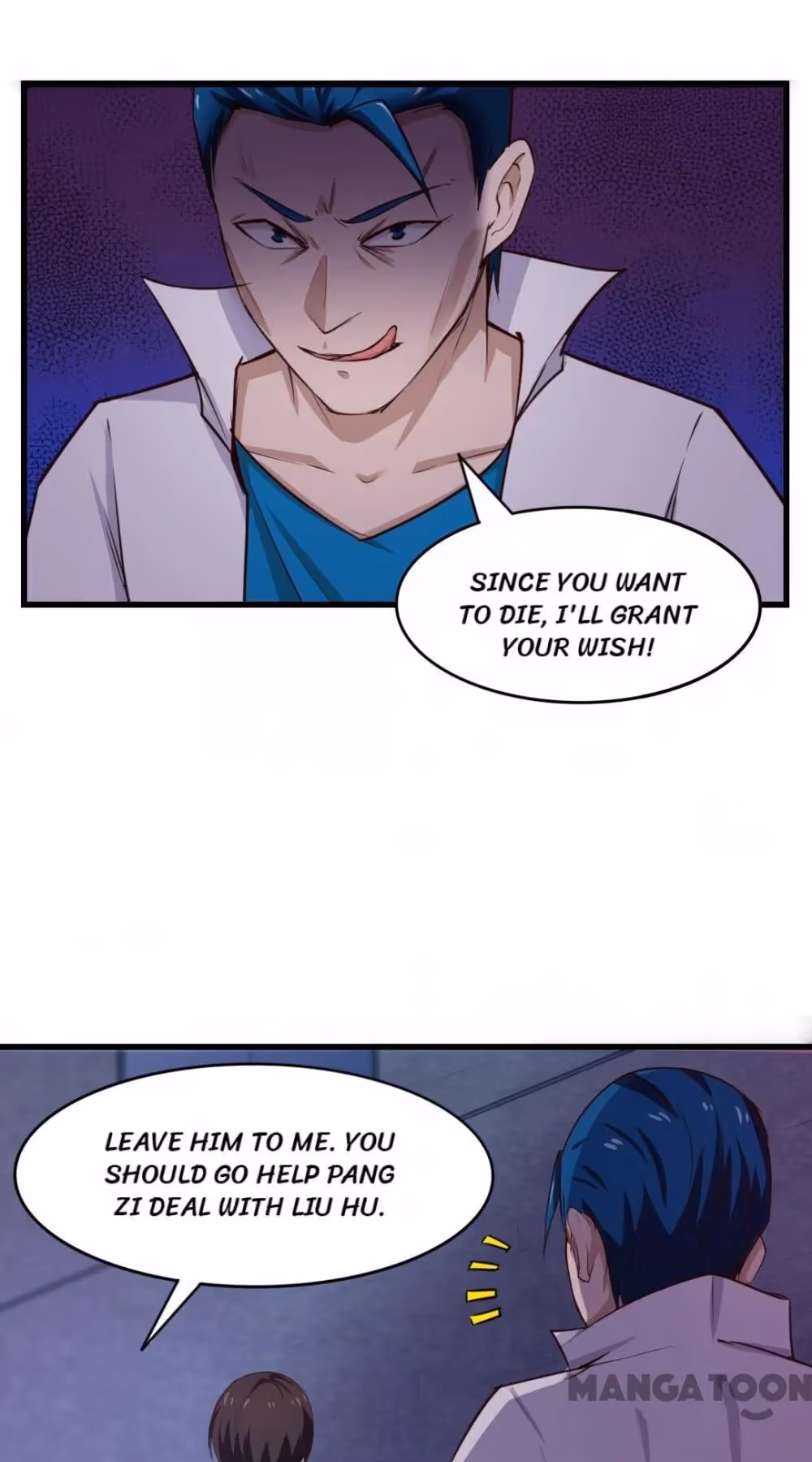 Read My Pretty Tenants chapter 108 image 7 on Lezhin
