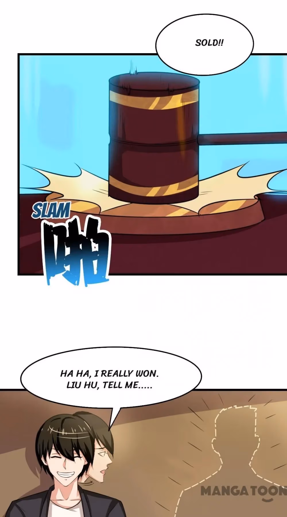 Read My Pretty Tenants chapter 116 image 13 on Lezhin