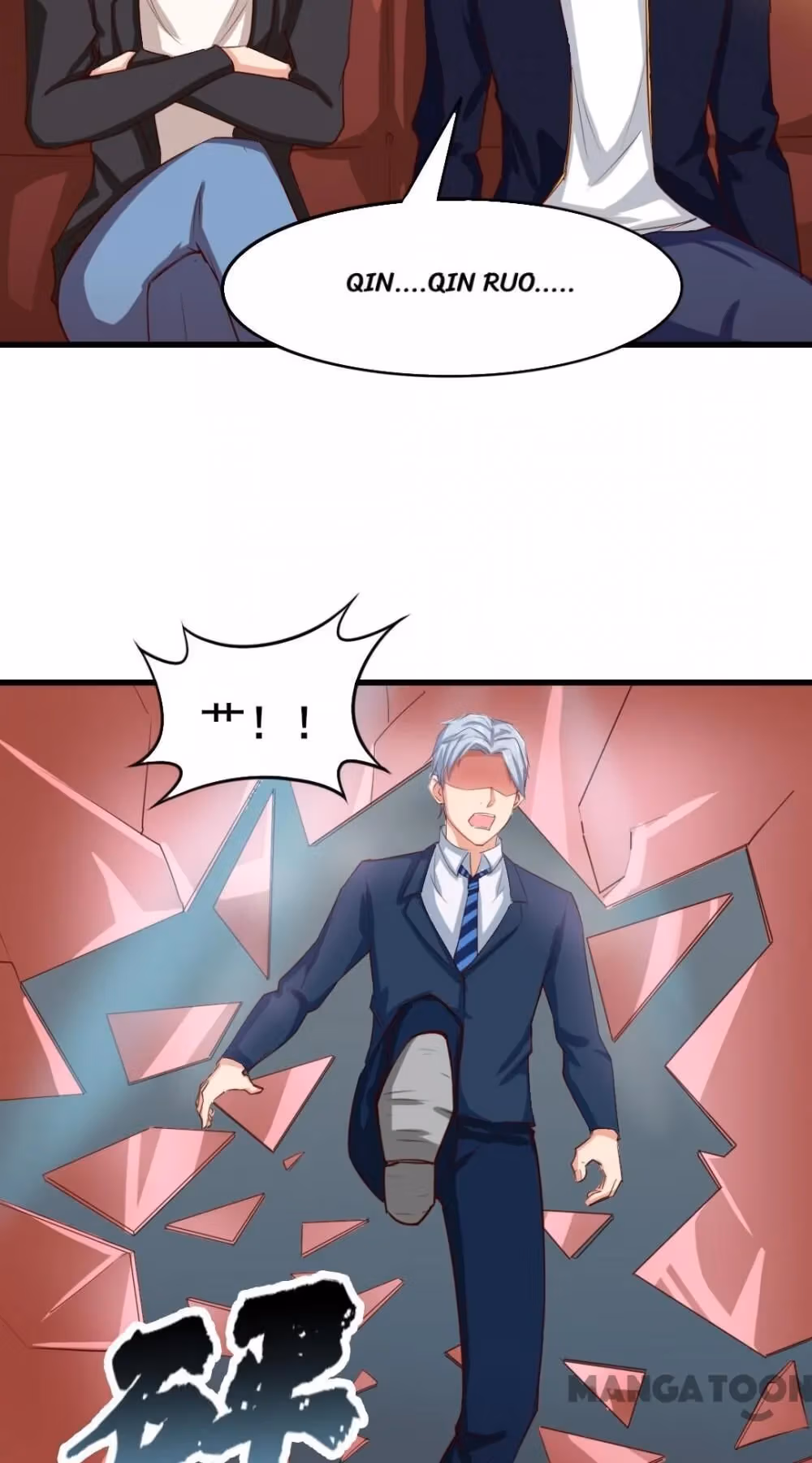 Read My Pretty Tenants chapter 117 image 3 on Lezhin