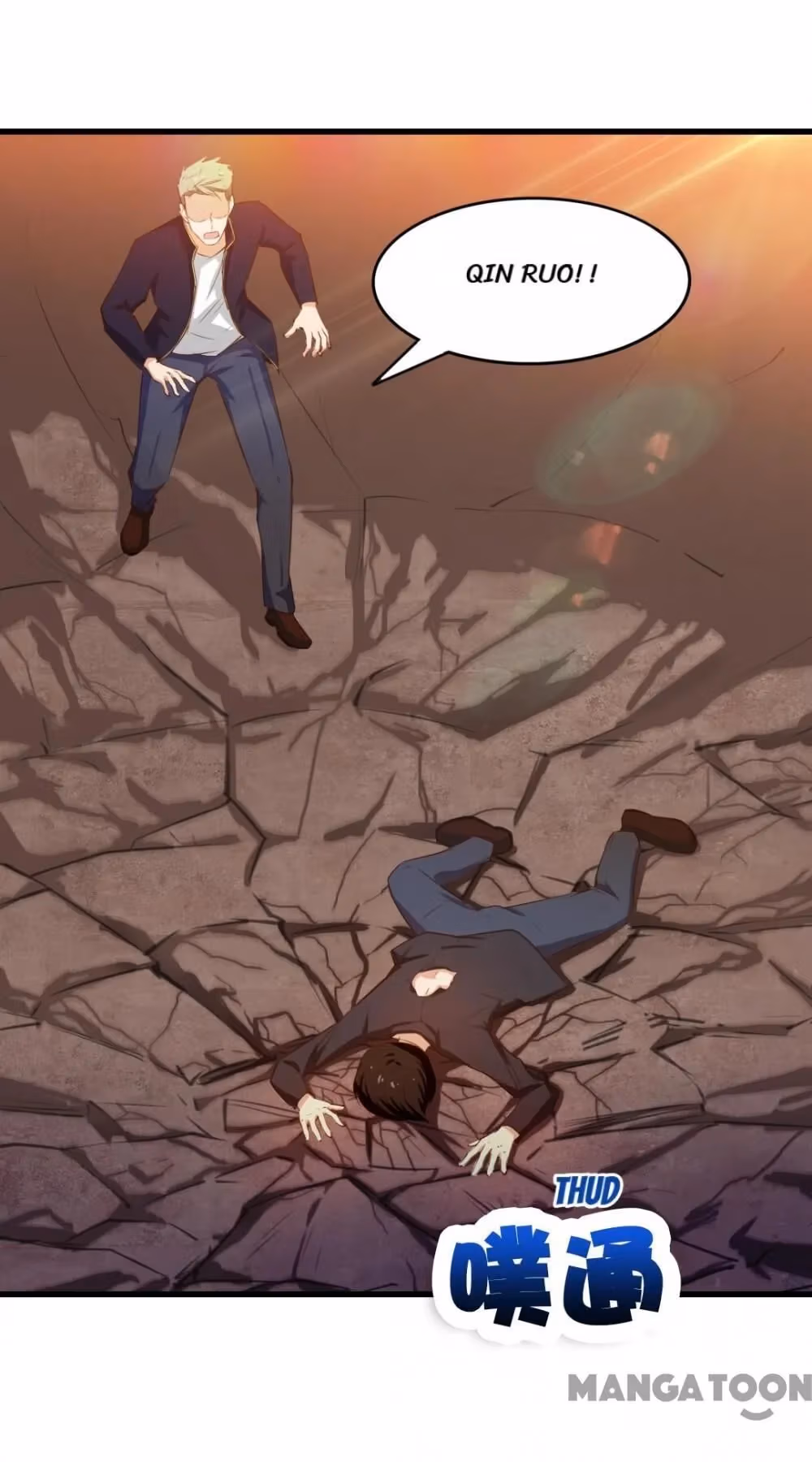 Read My Pretty Tenants chapter 119 image 32 on Lezhin