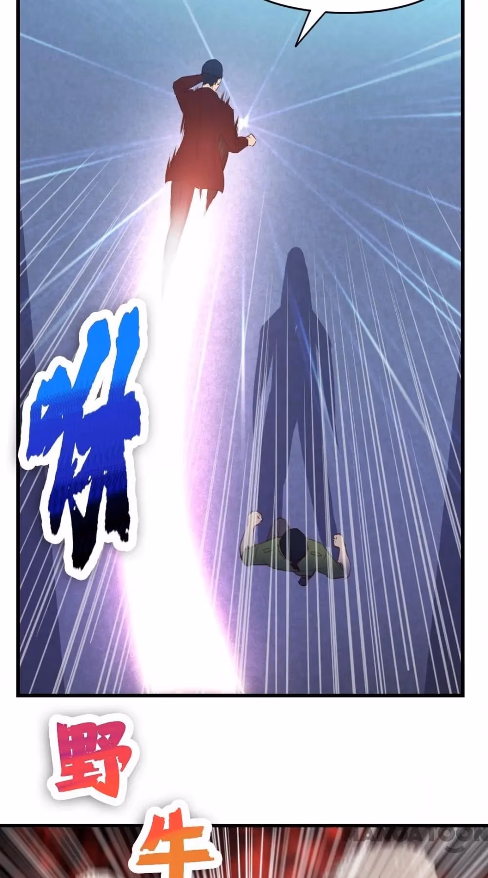 Read My Pretty Tenants chapter 128 image 23 on Lezhin