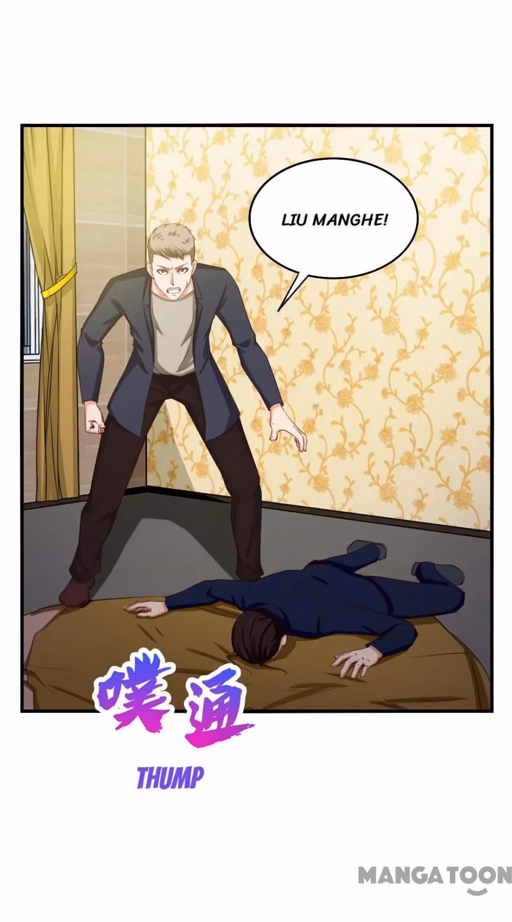 Read My Pretty Tenants chapter 136 image 10 on Lezhin