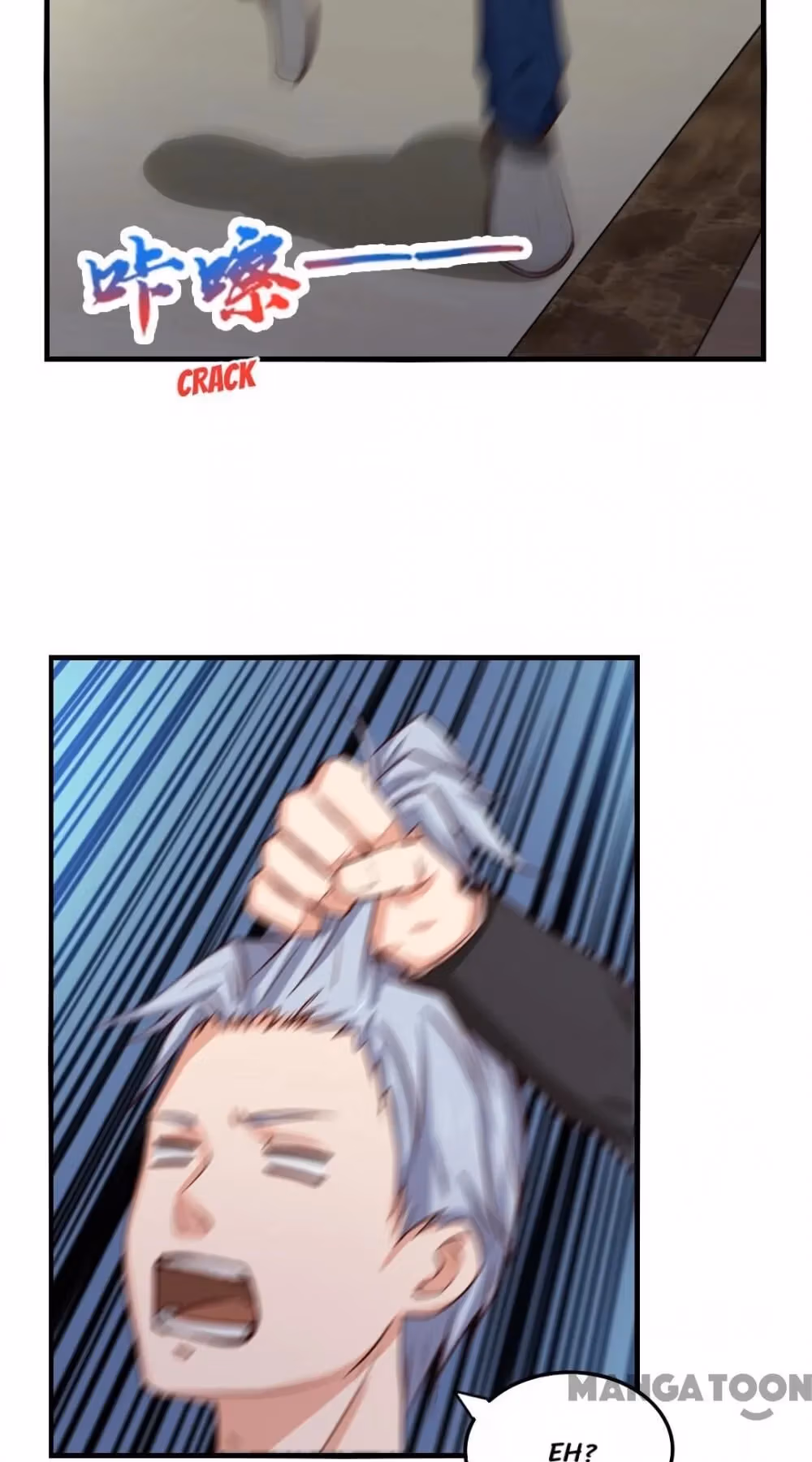 Read My Pretty Tenants chapter 138 image 33 on Lezhin