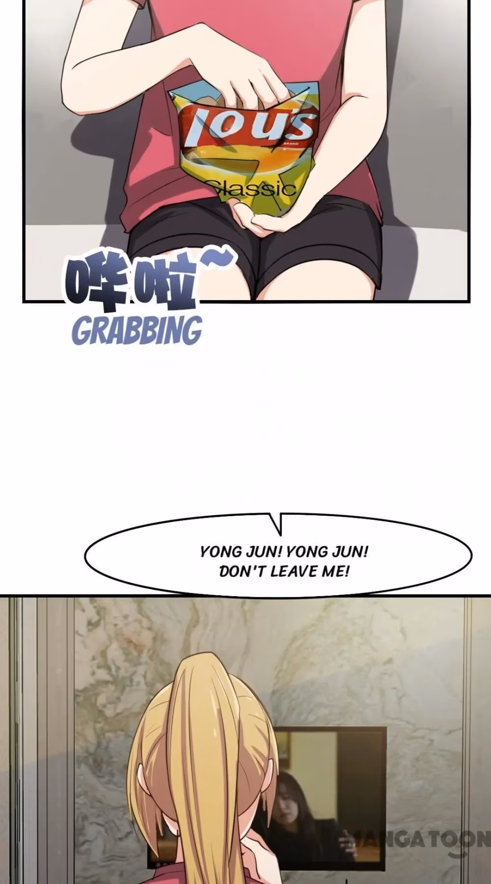 Read My Pretty Tenants chapter 157 image 1 on Lezhin