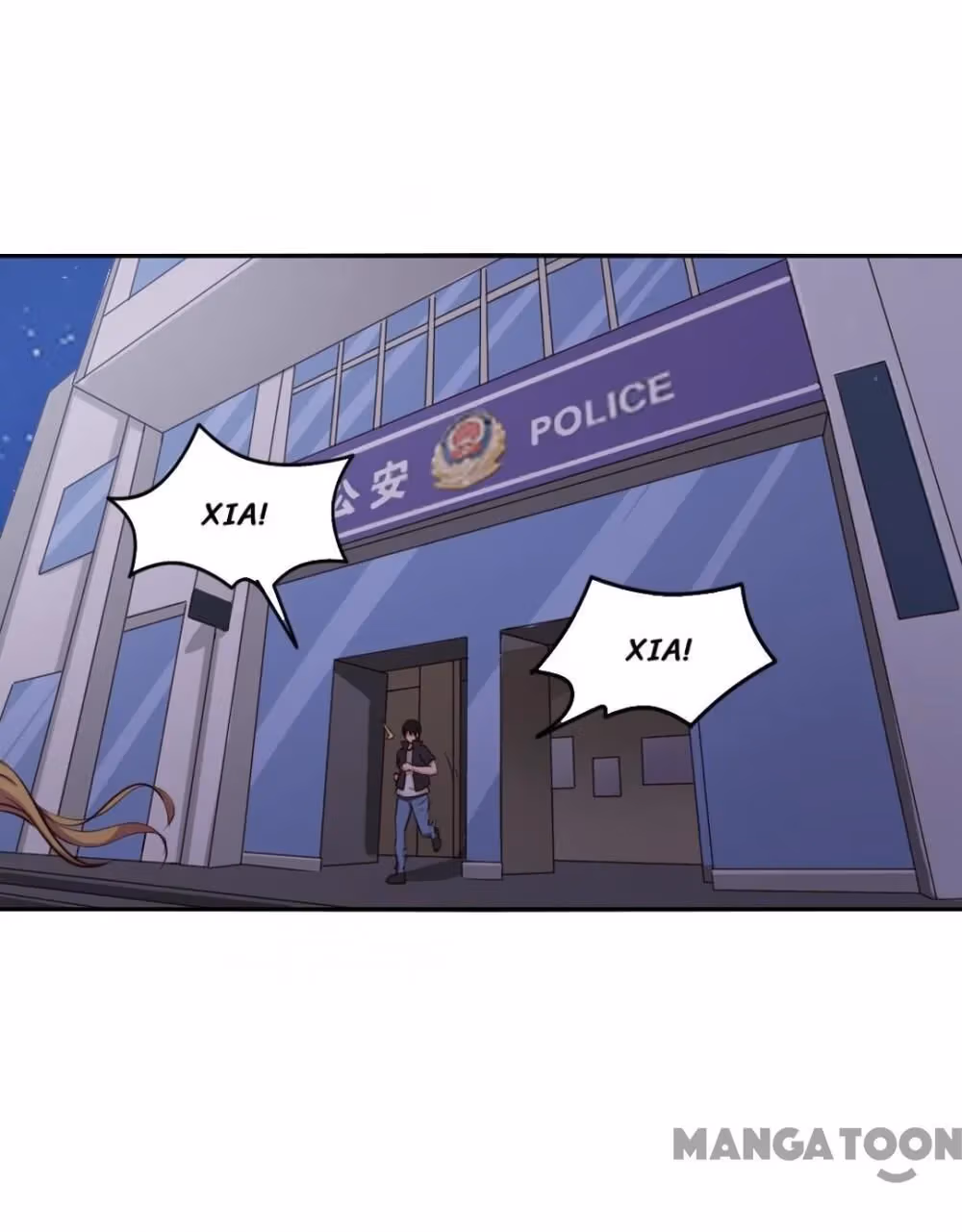 Read My Pretty Tenants chapter 164 image 11 on Lezhin