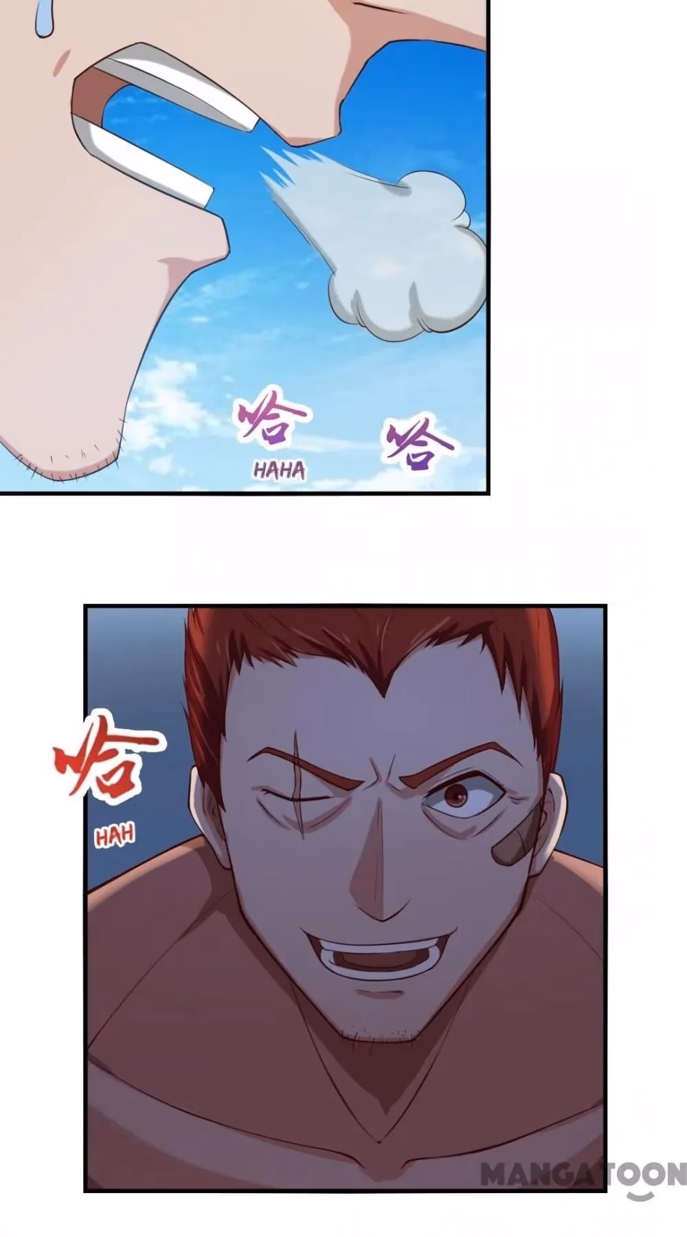Read My Pretty Tenants chapter 171 image 1 on Lezhin