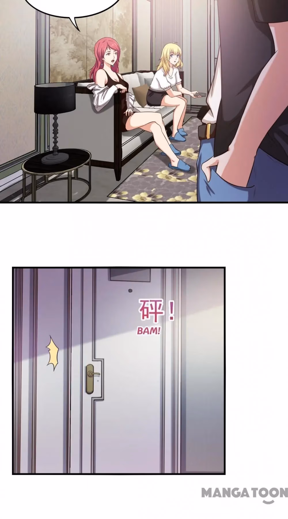 Read My Pretty Tenants chapter 175 image 12 on Lezhin