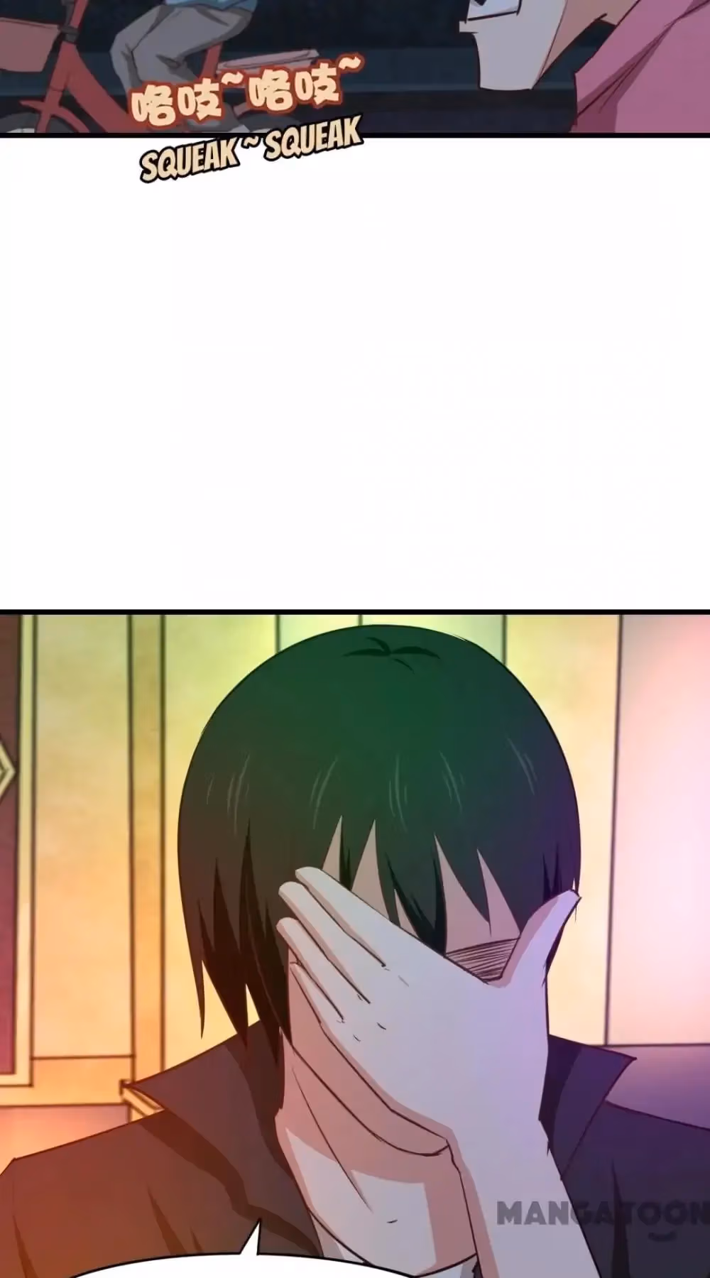 Read My Pretty Tenants chapter 18 image 9 on Lezhin
