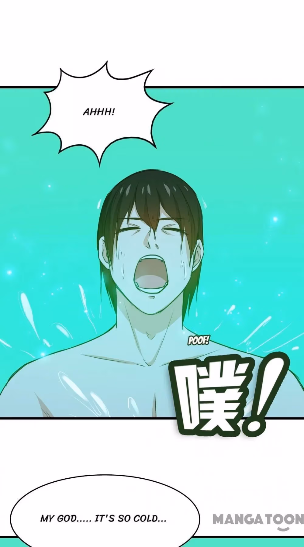 Read My Pretty Tenants chapter 192 image 15 on Lezhin