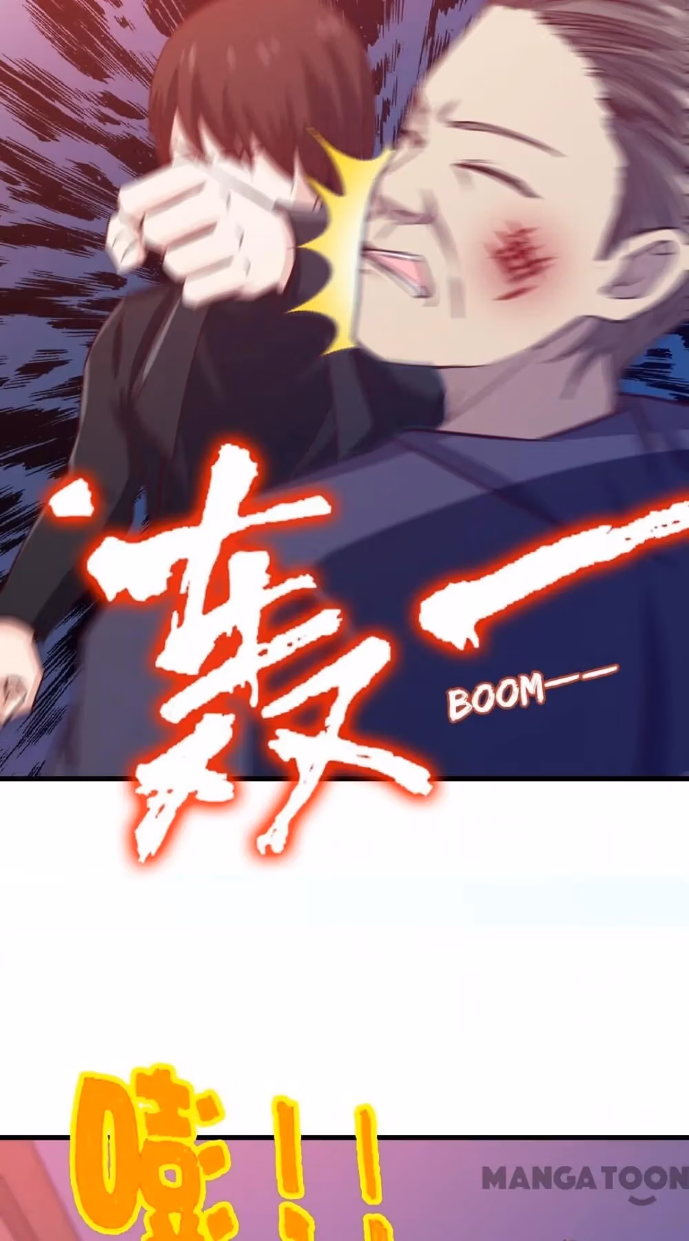 Read My Pretty Tenants chapter 194 image 18 on Lezhin
