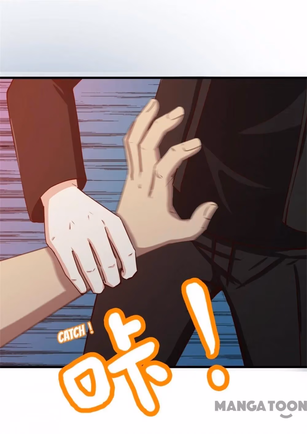 Read My Pretty Tenants chapter 195 image 7 on Lezhin