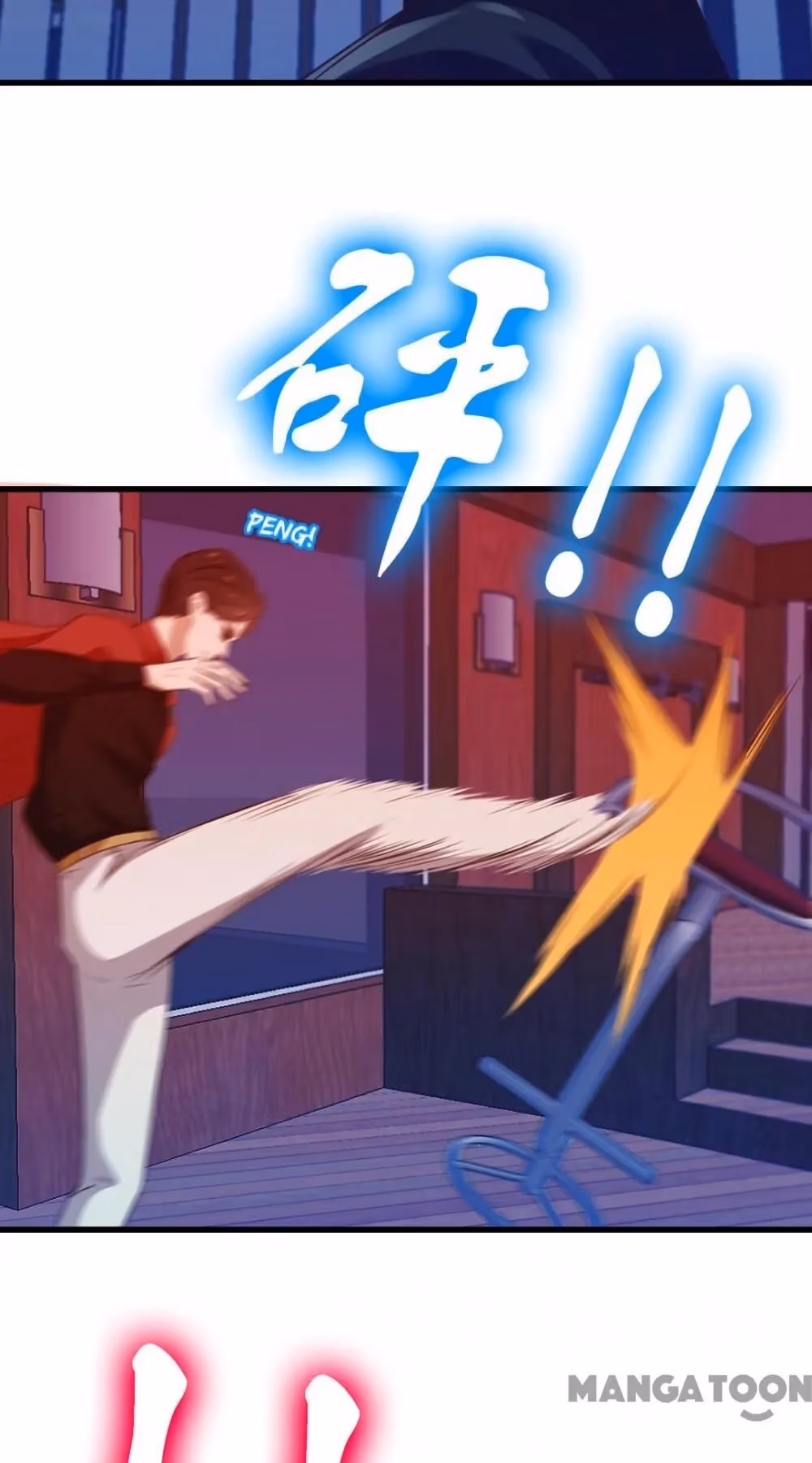 Read My Pretty Tenants chapter 197 image 17 on Lezhin