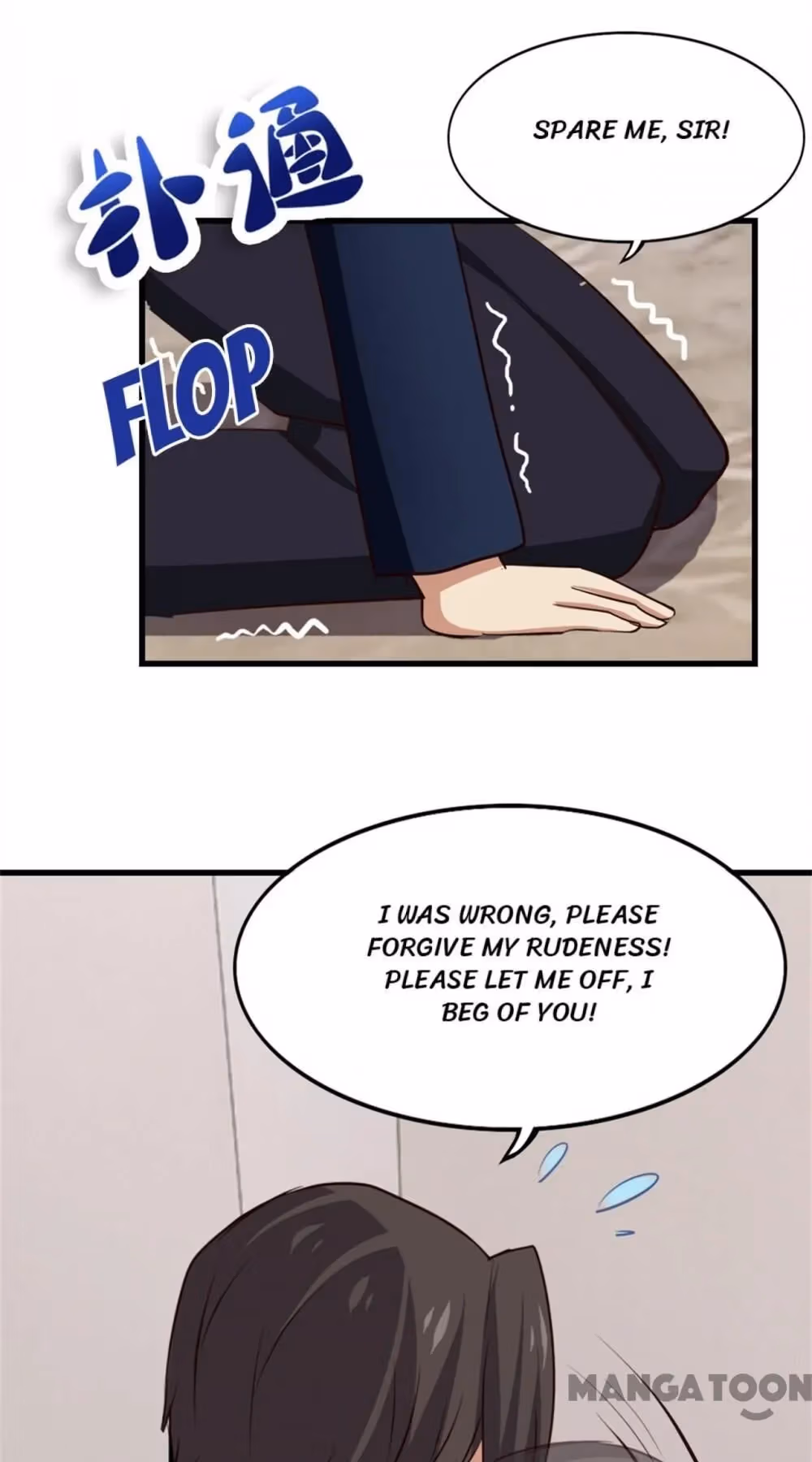 Read My Pretty Tenants chapter 208 image 25 on Lezhin