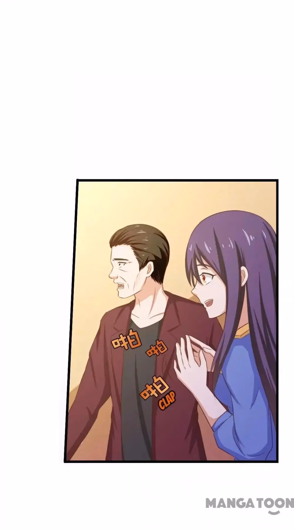 Read My Pretty Tenants chapter 42 image 28 on Lezhin